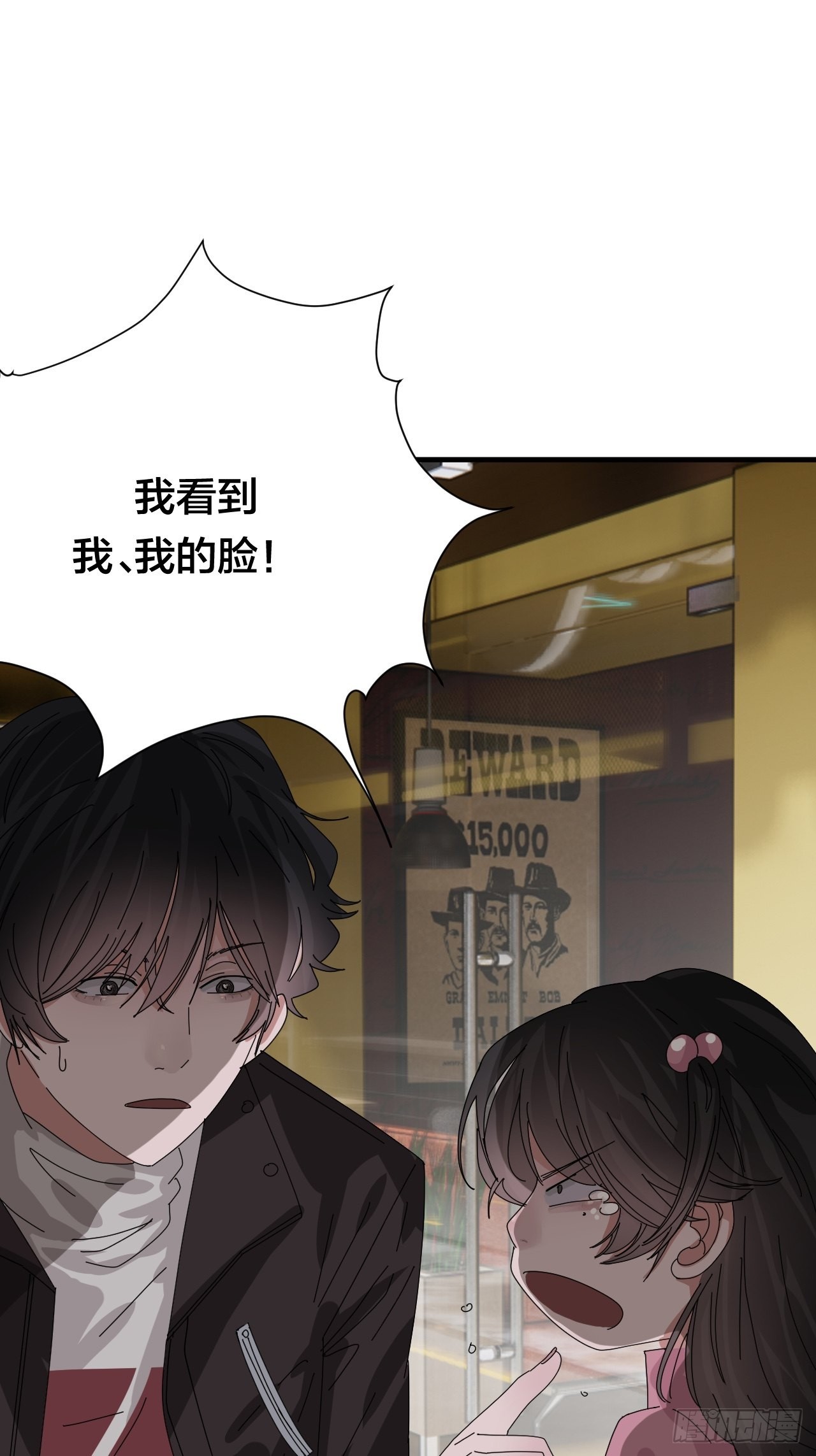 第四十九话 接受一切(1/2)-第57话