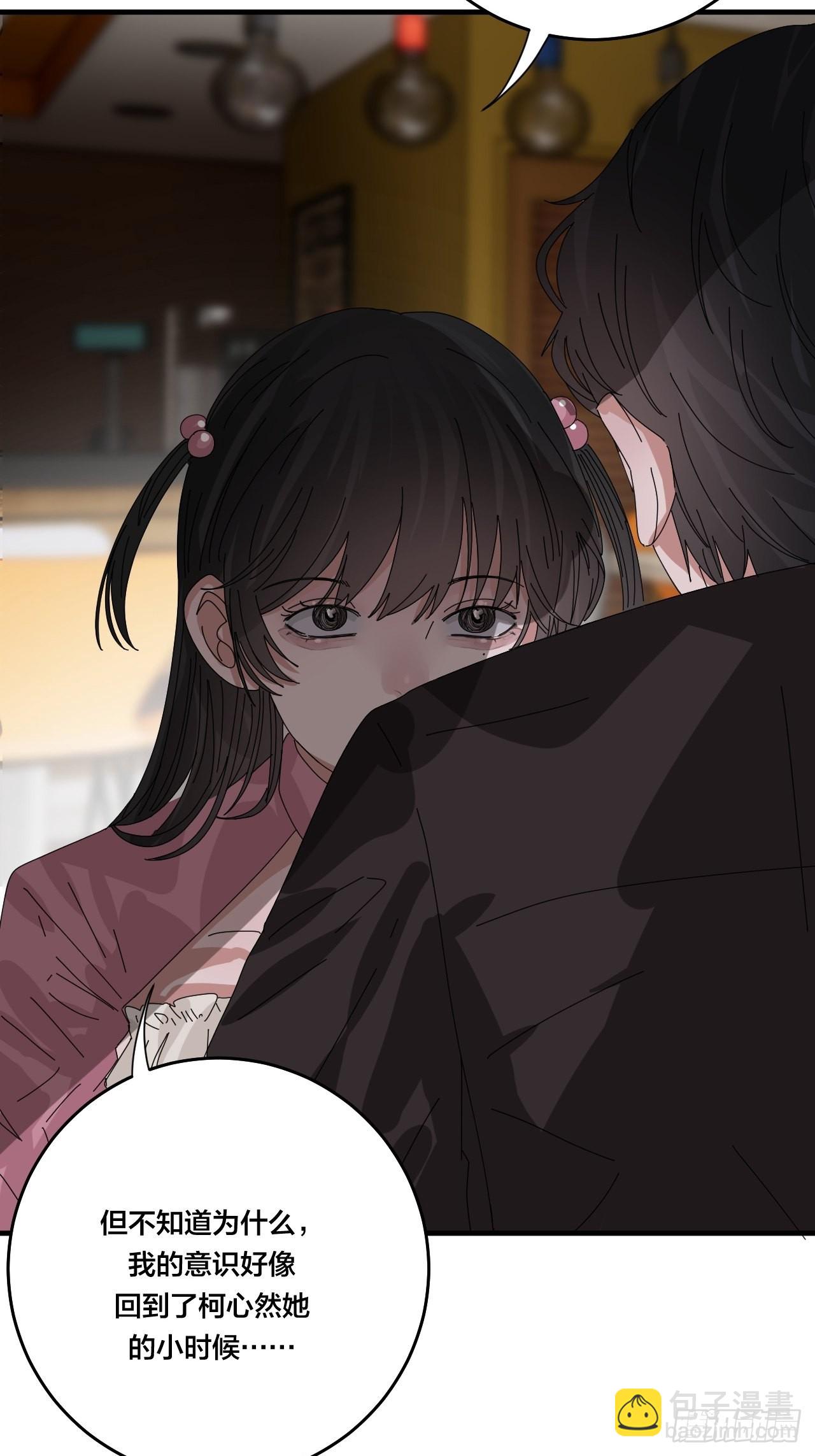 第四十九话 接受一切(1/2)-第57话