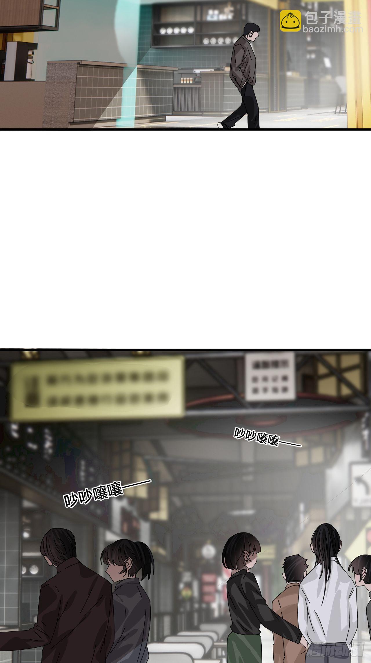 第四十九话 接受一切(1/2)-第57话