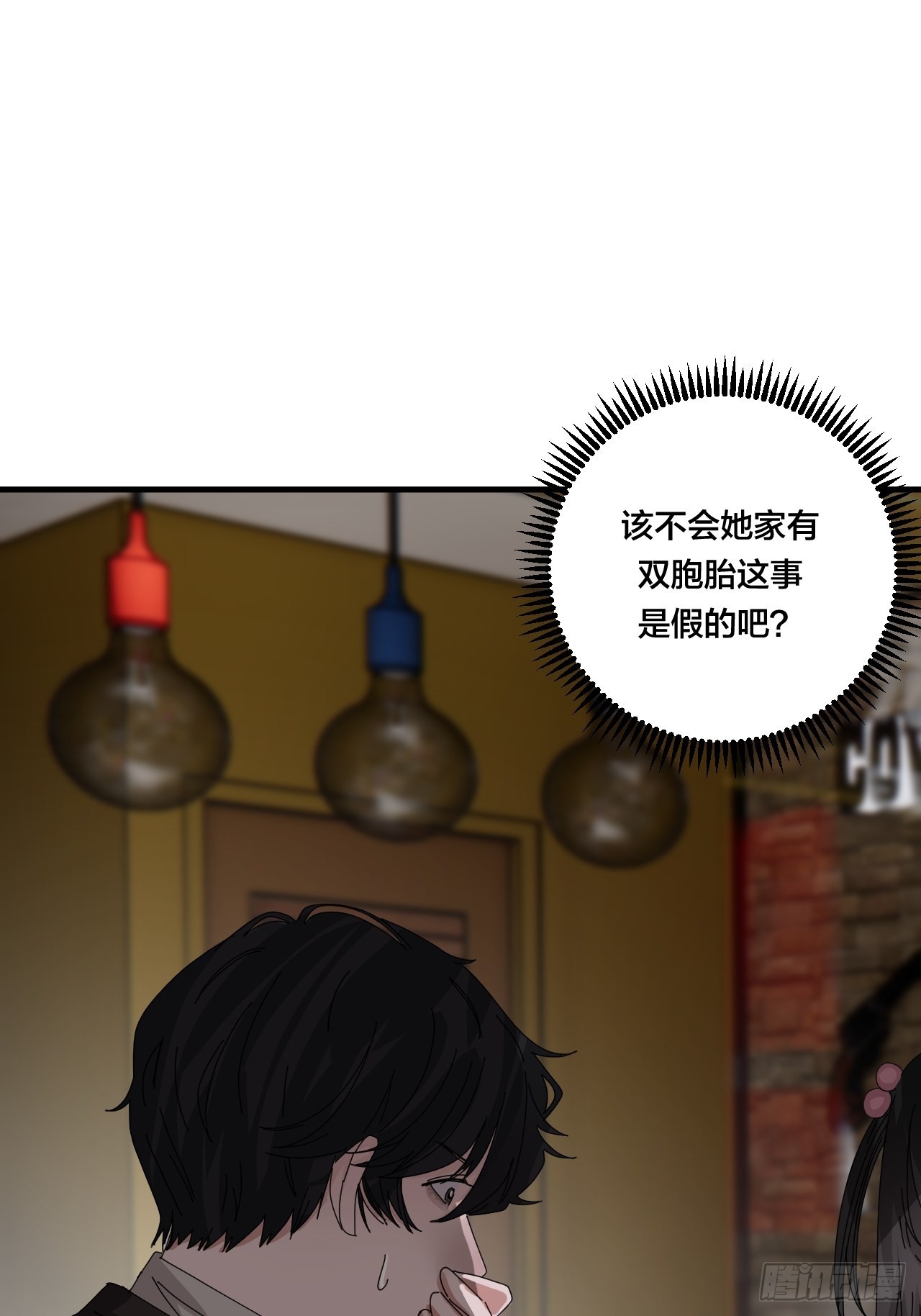 第四十九话 接受一切(1/2)-第57话