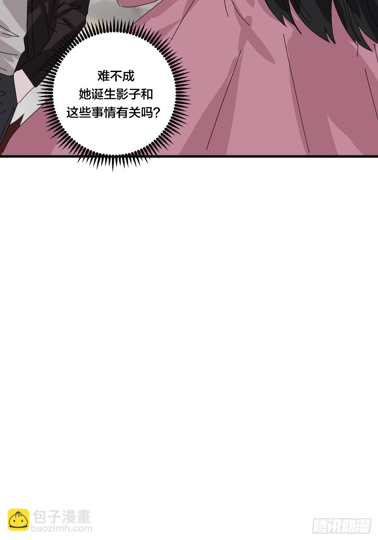 第四十九话 接受一切(1/2)-第57话