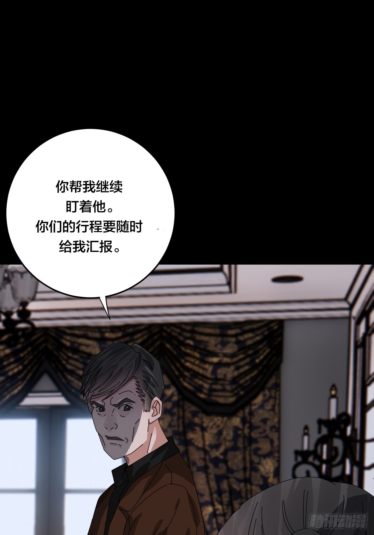 第四十九话 接受一切(1/2)-第57话