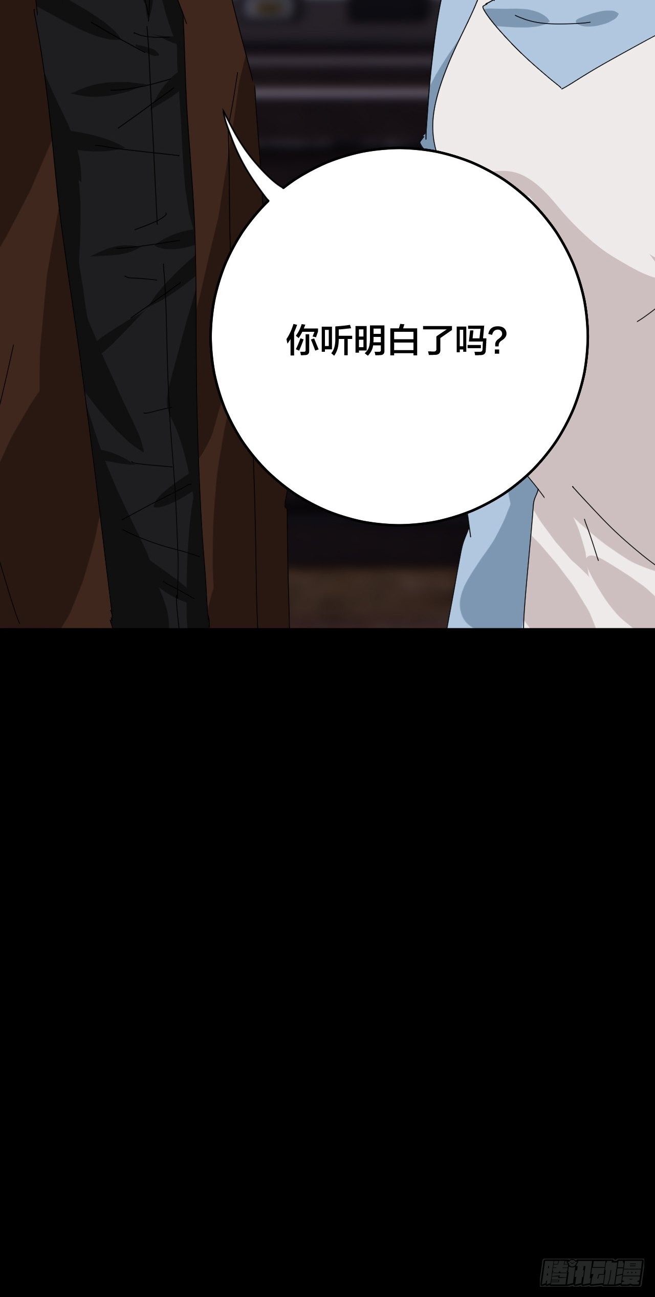 第四十九话 接受一切(1/2)-第57话