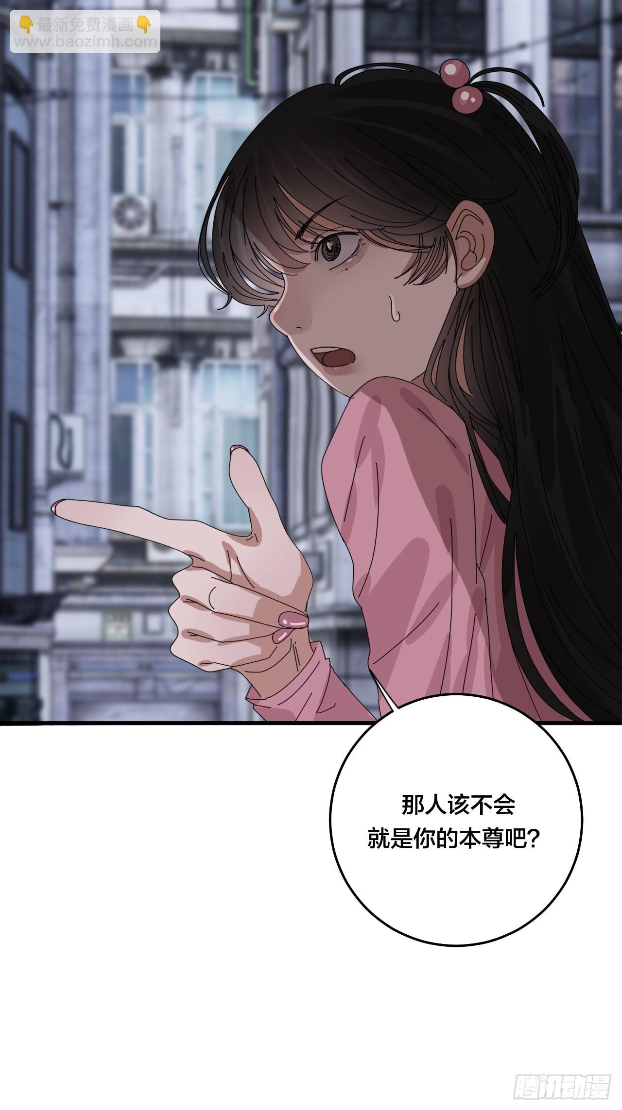 第五十一话 计划前奏(1/2)-第59话