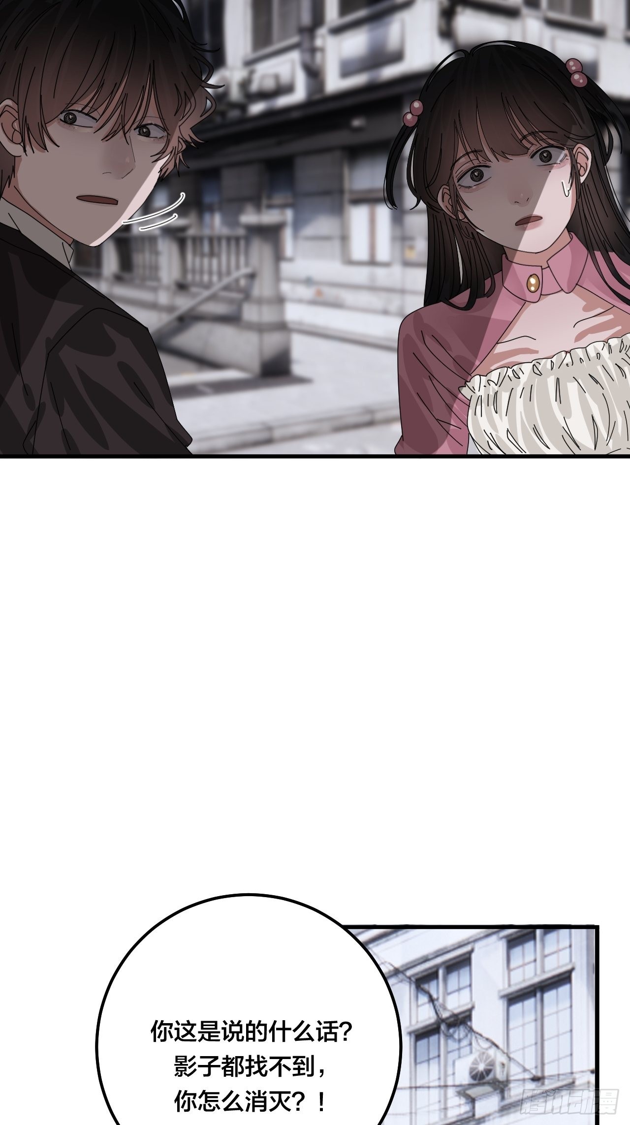 第五十一话 计划前奏(1/2)-第59话