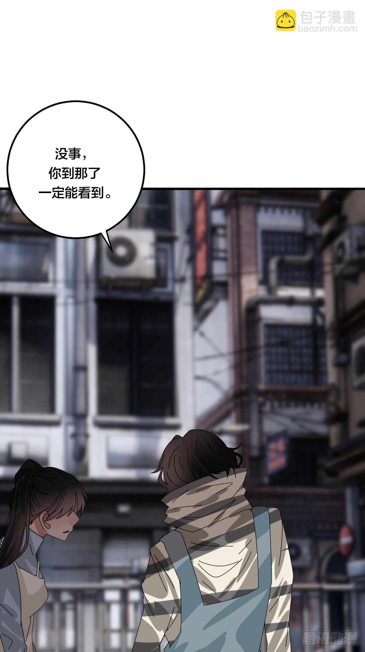 第五十一话 计划前奏(1/2)-第59话