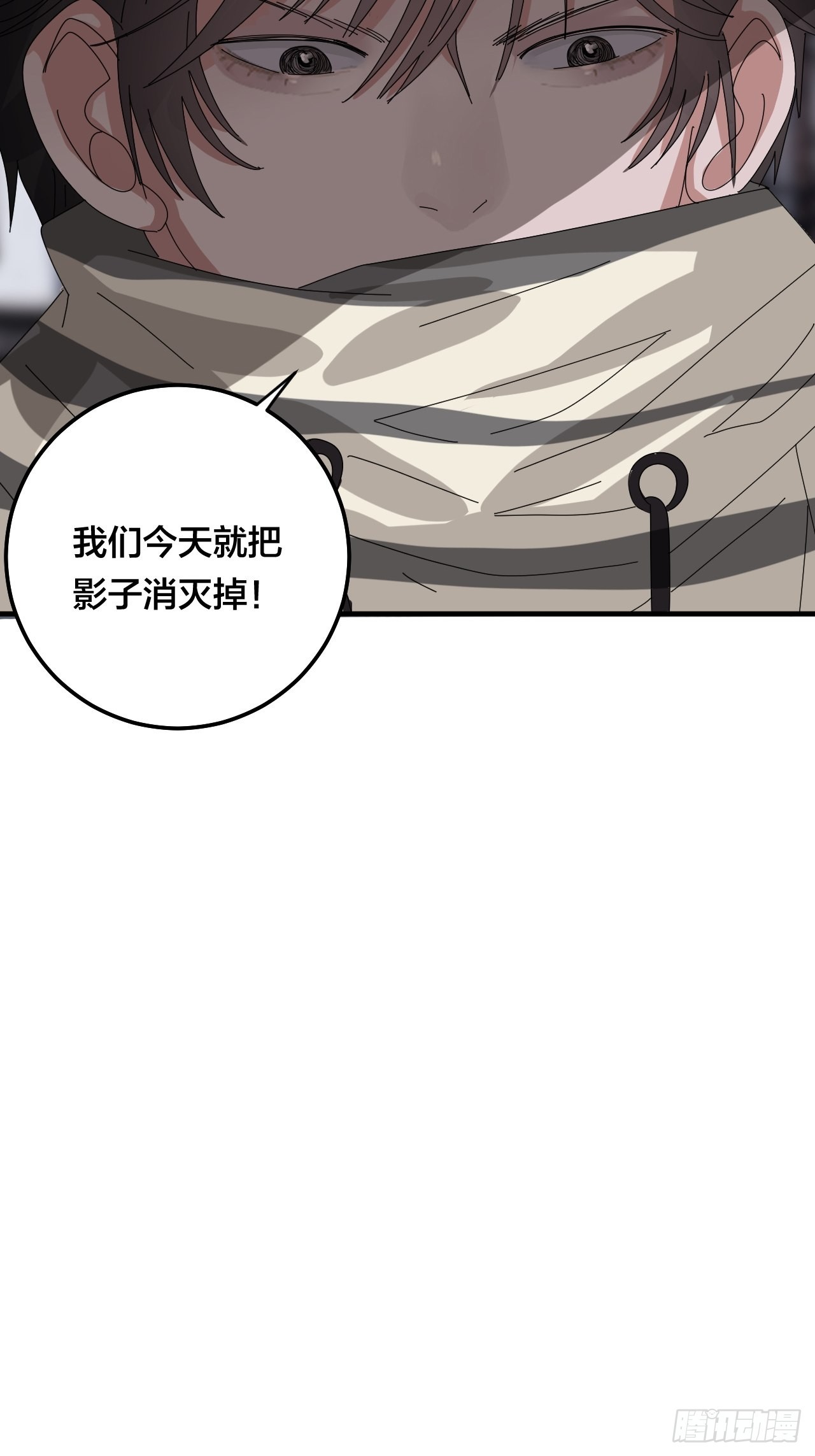 第五十一话 计划前奏(1/2)-第59话