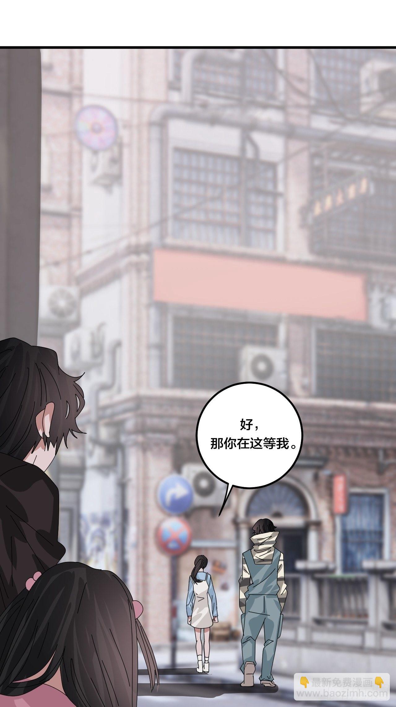 第五十一话 计划前奏(1/2)-第59话