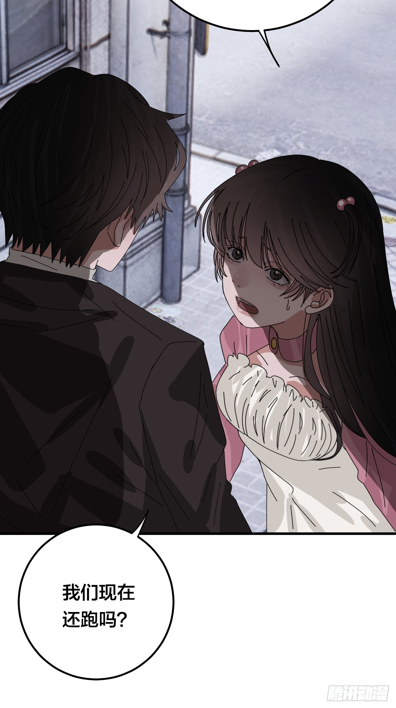 第五十一话 计划前奏(1/2)-第59话