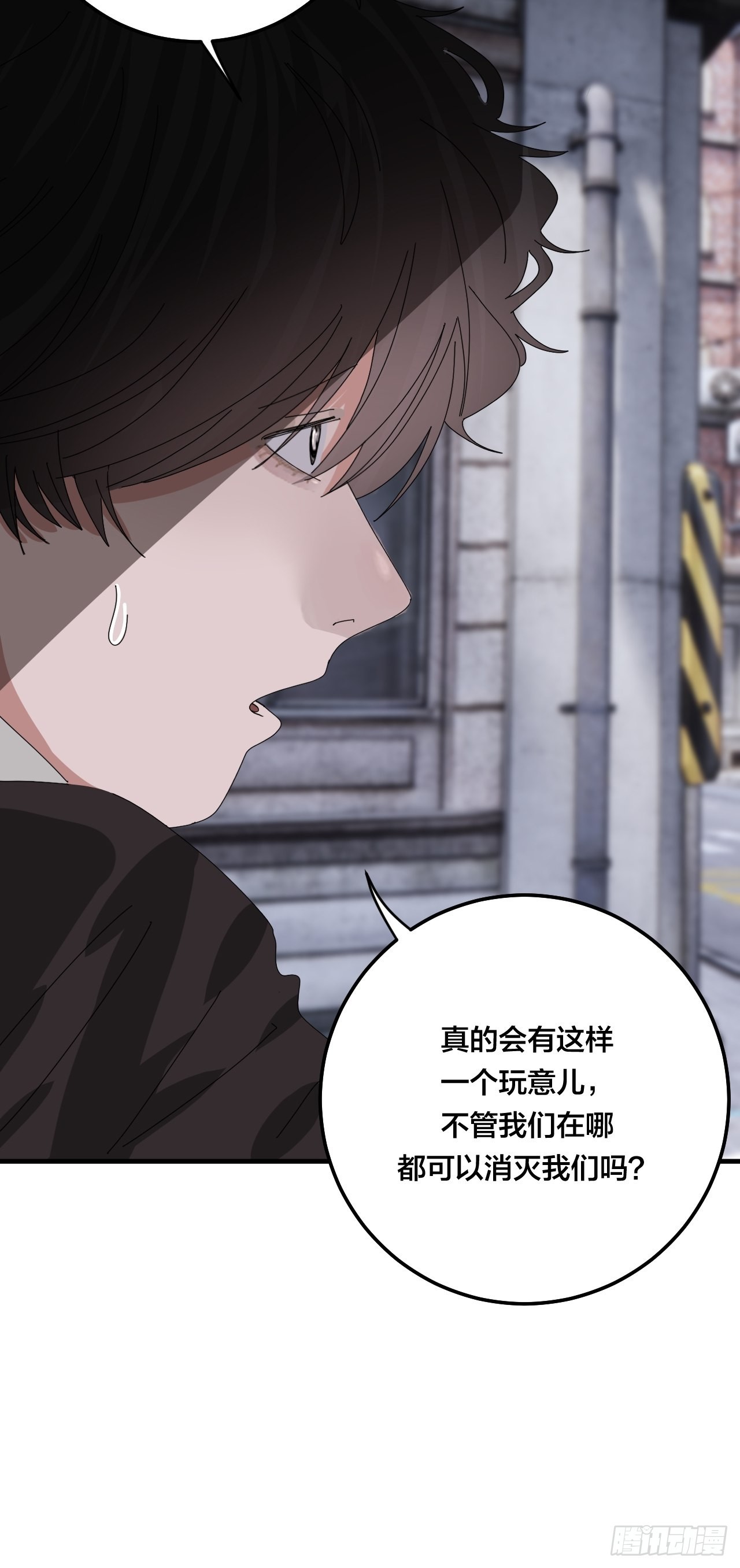 第五十一话 计划前奏(1/2)-第59话