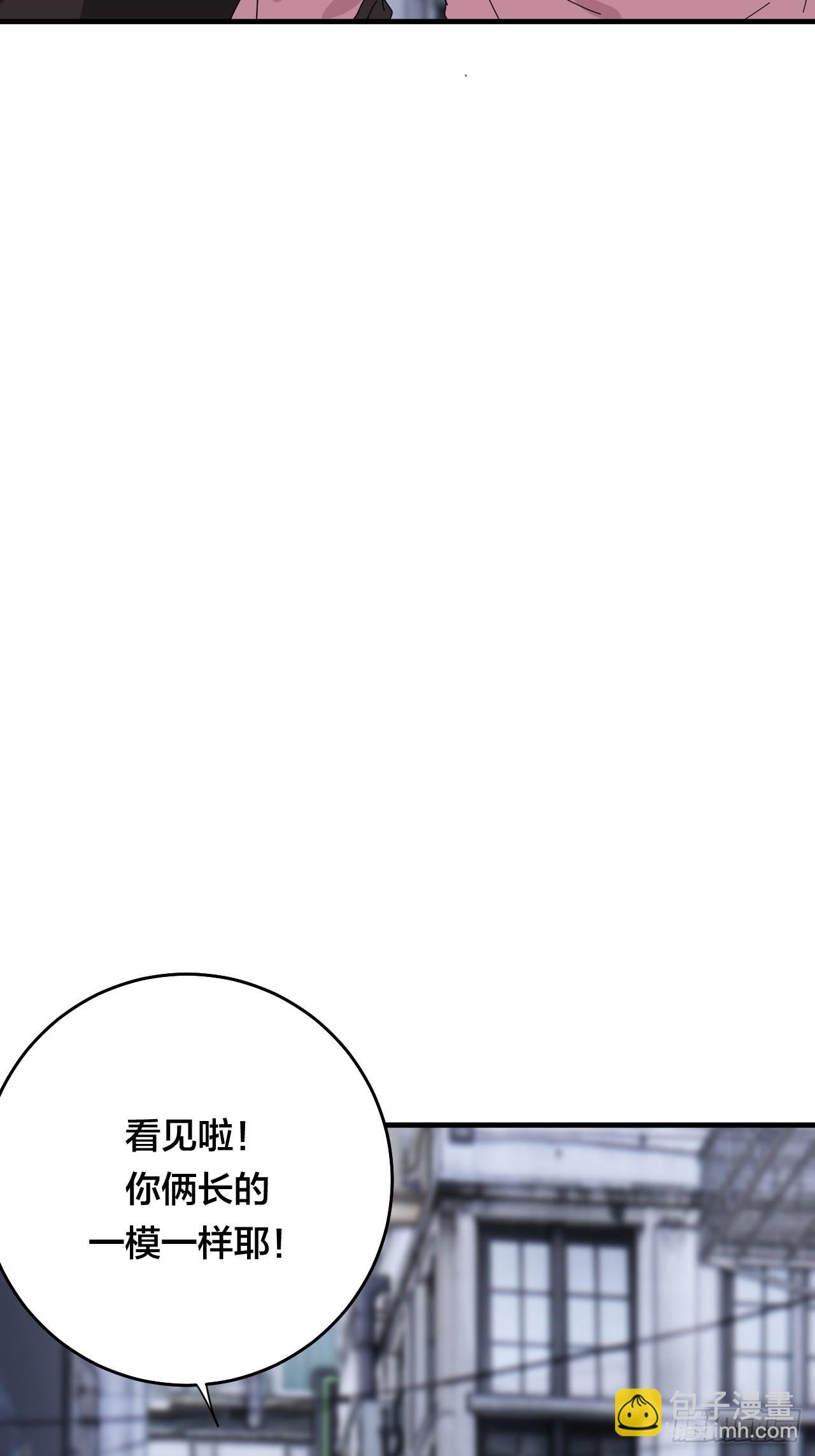 第五十一话 计划前奏(1/2)-第59话