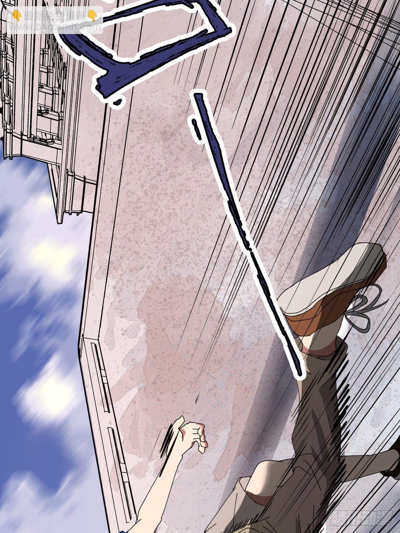 第二话 小亮与Tiger（下）(1/2)-第7话