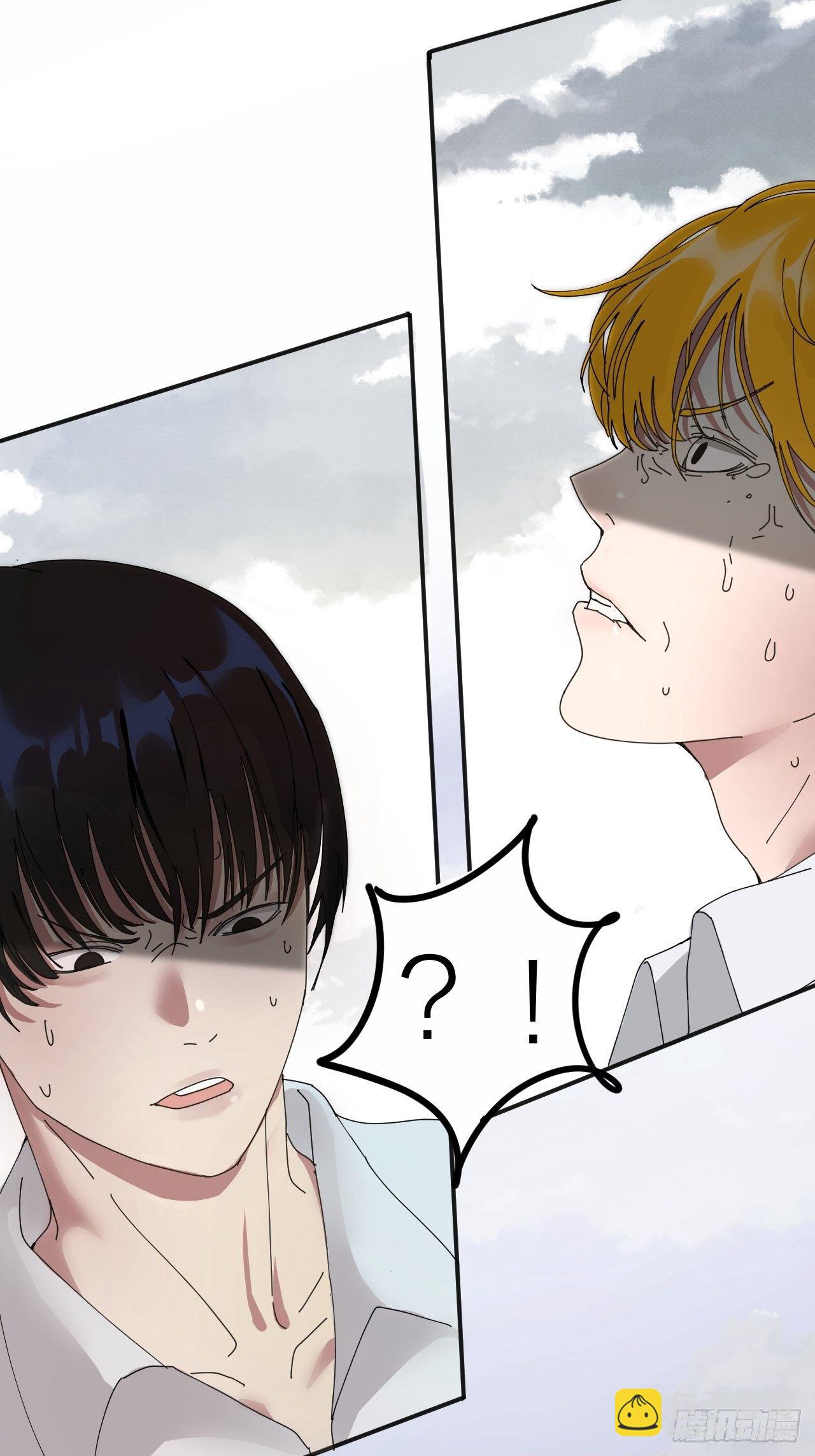 第二话 小亮与Tiger（下）(1/2)-第7话