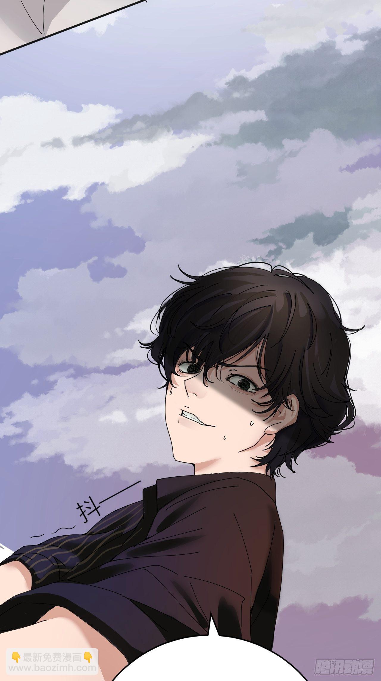 第二话 小亮与Tiger（下）(1/2)-第7话