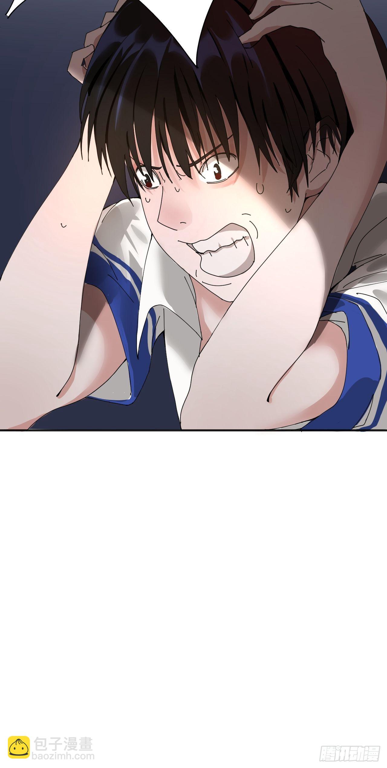 第二话 小亮与Tiger（下）(1/2)-第7话