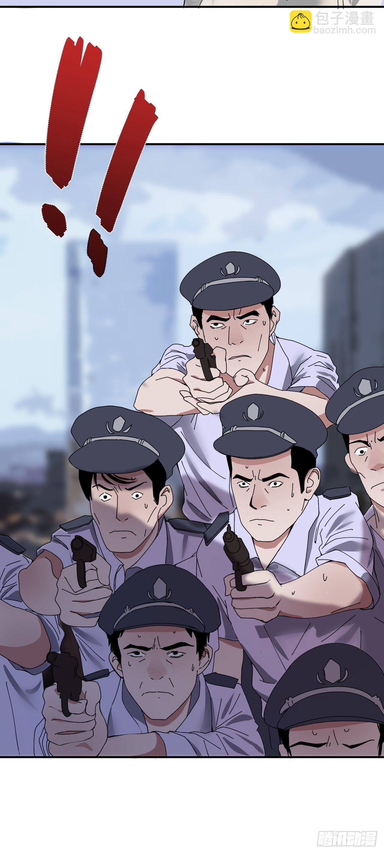 第二话 小亮与Tiger（下）(1/2)-第7话