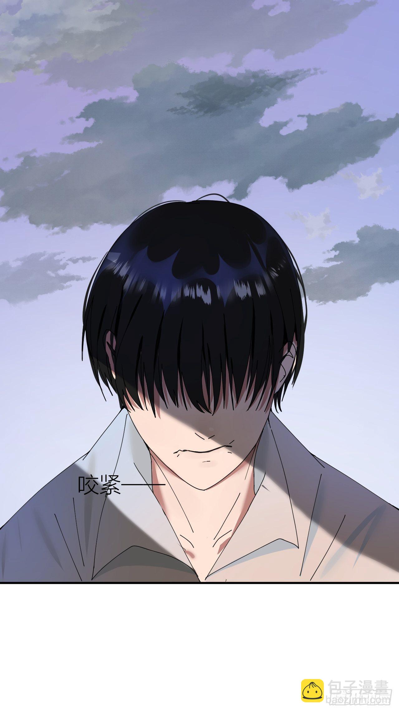 第二话 小亮与Tiger（下）(1/2)-第7话