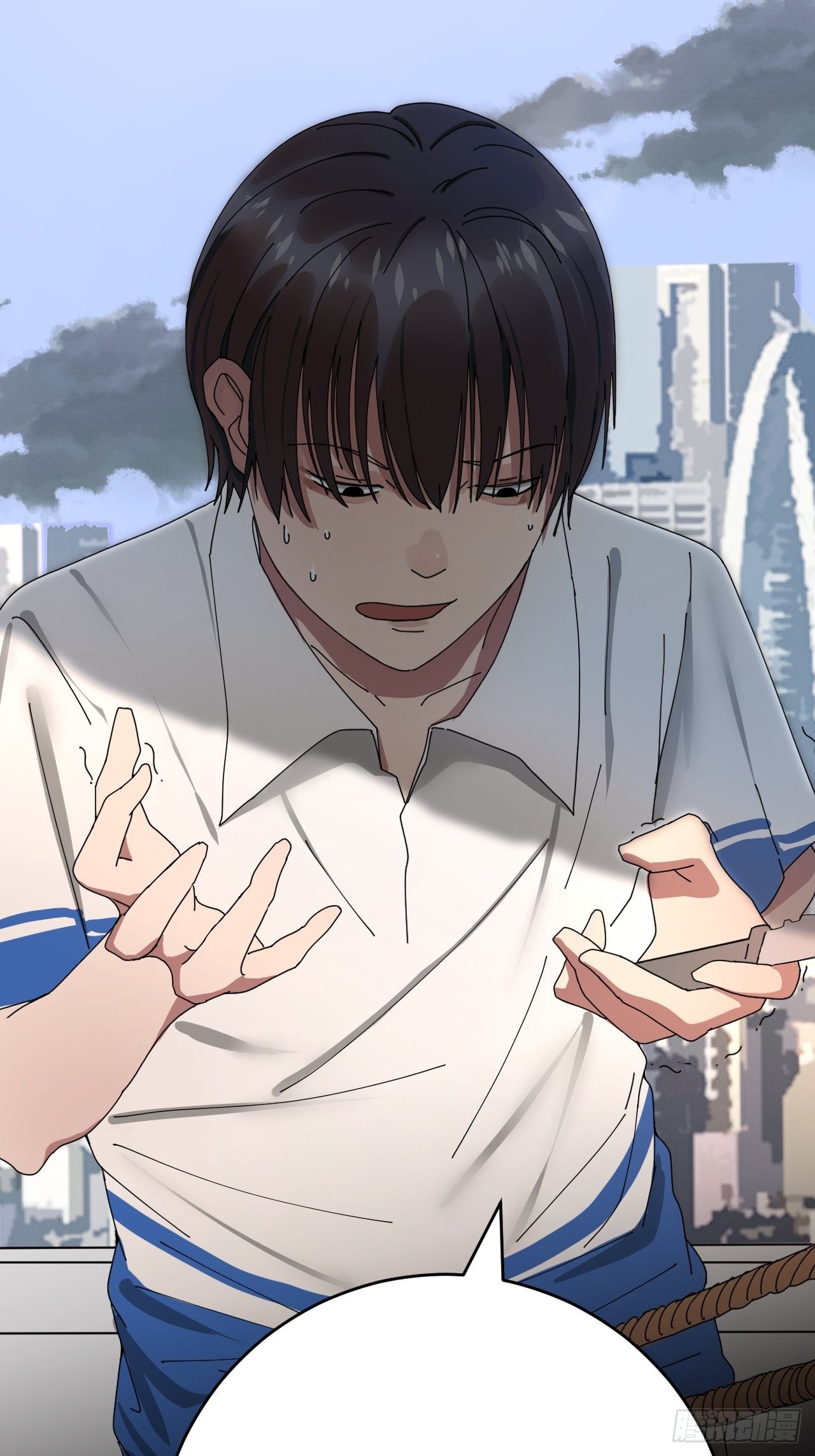 第二话 小亮与Tiger（下）(1/2)-第7话