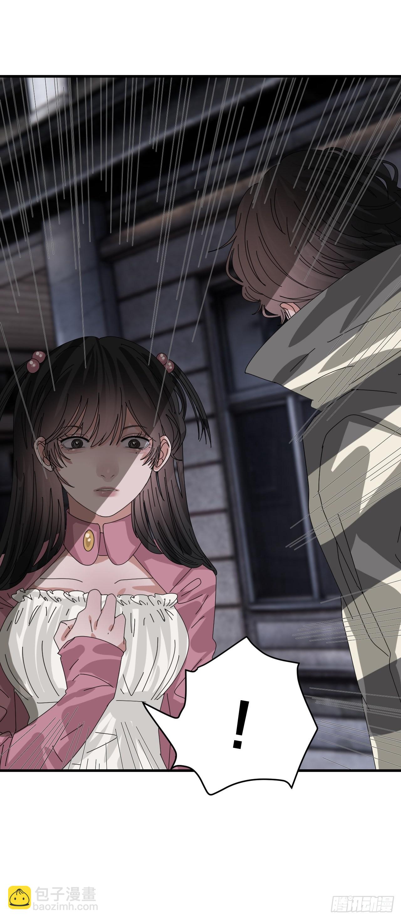 第五十三话 拐骗(1/2)-第61话