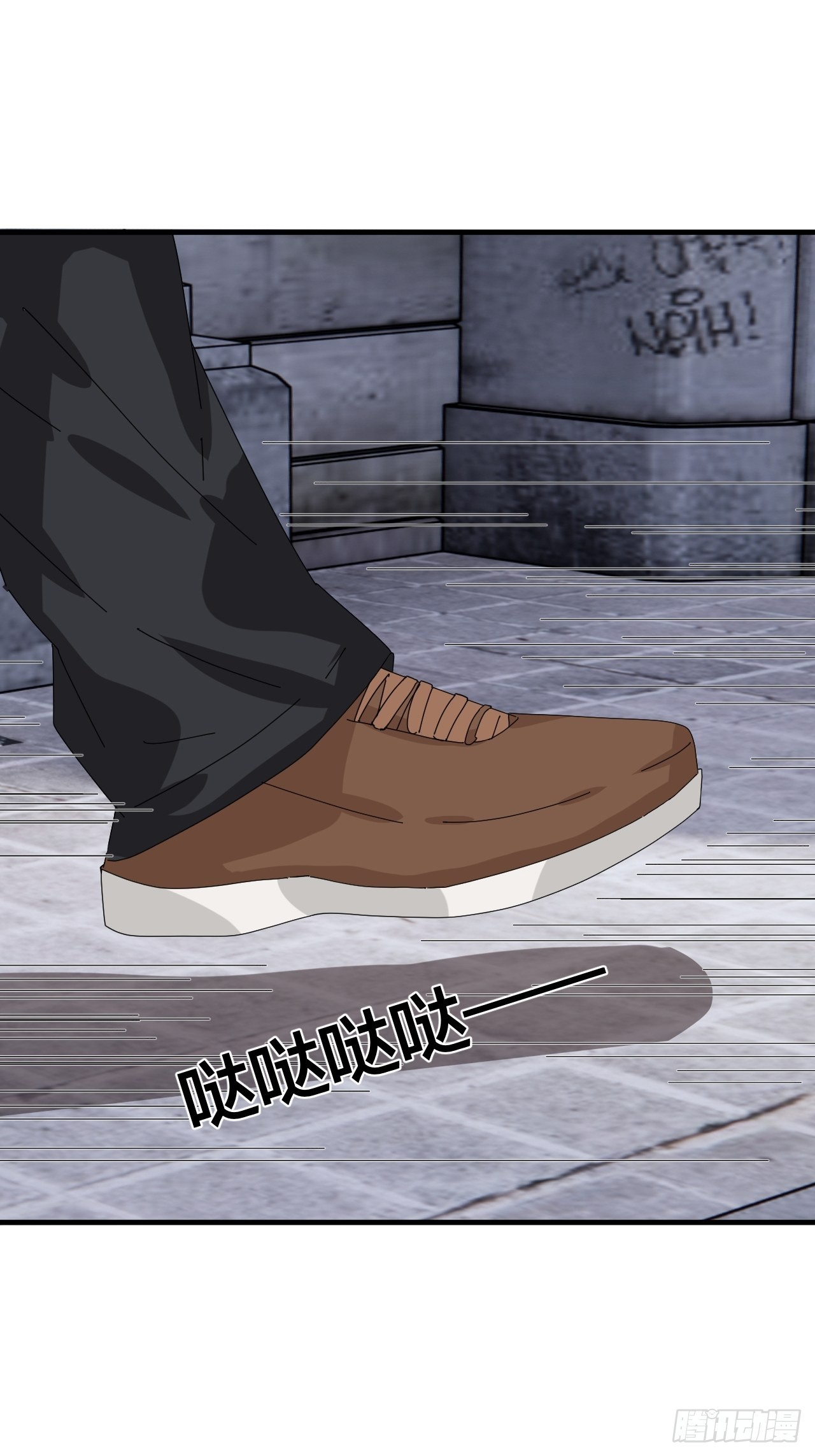 第五十三话 拐骗(1/2)-第61话