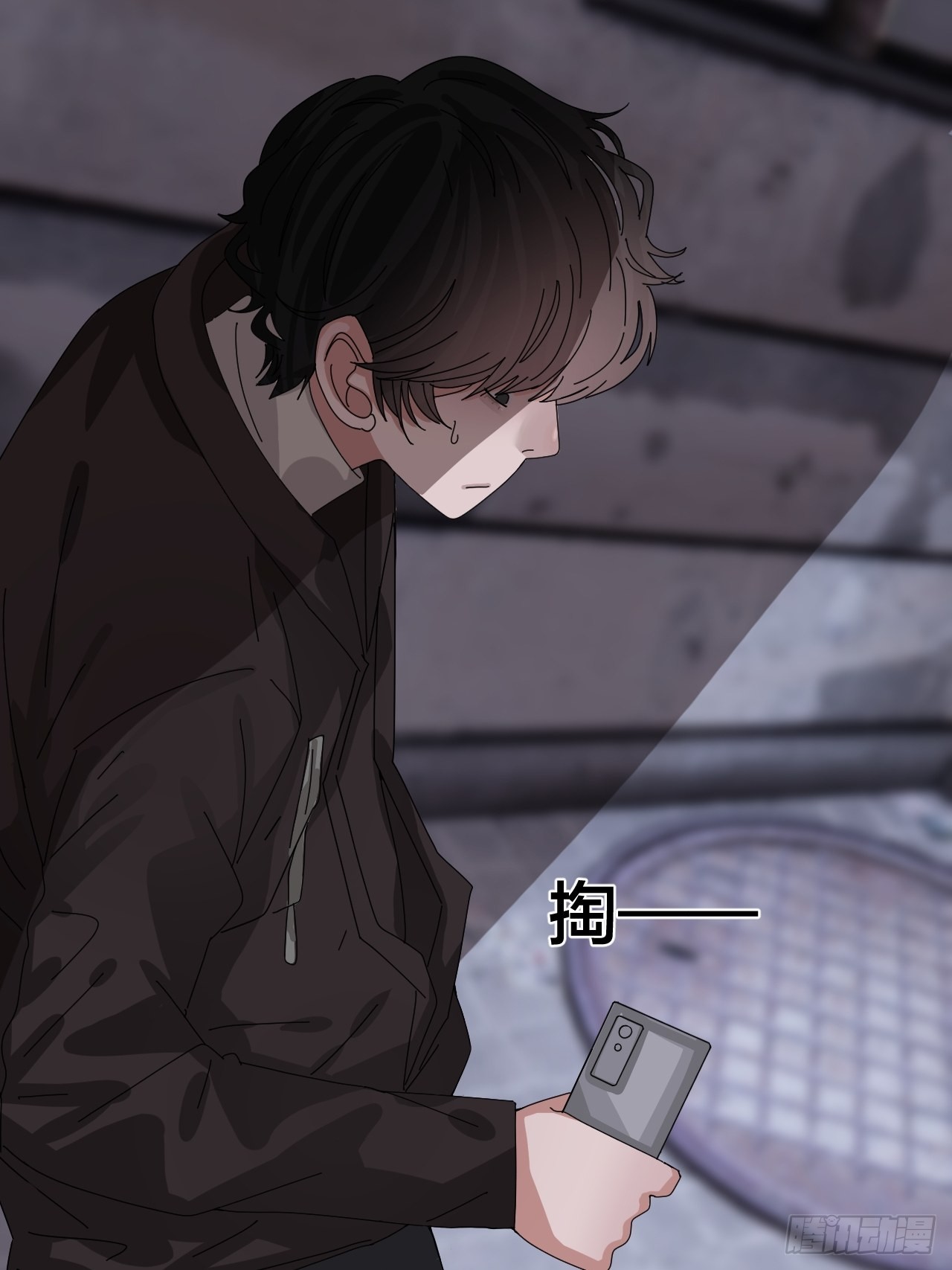 第五十三话 拐骗(1/2)-第61话