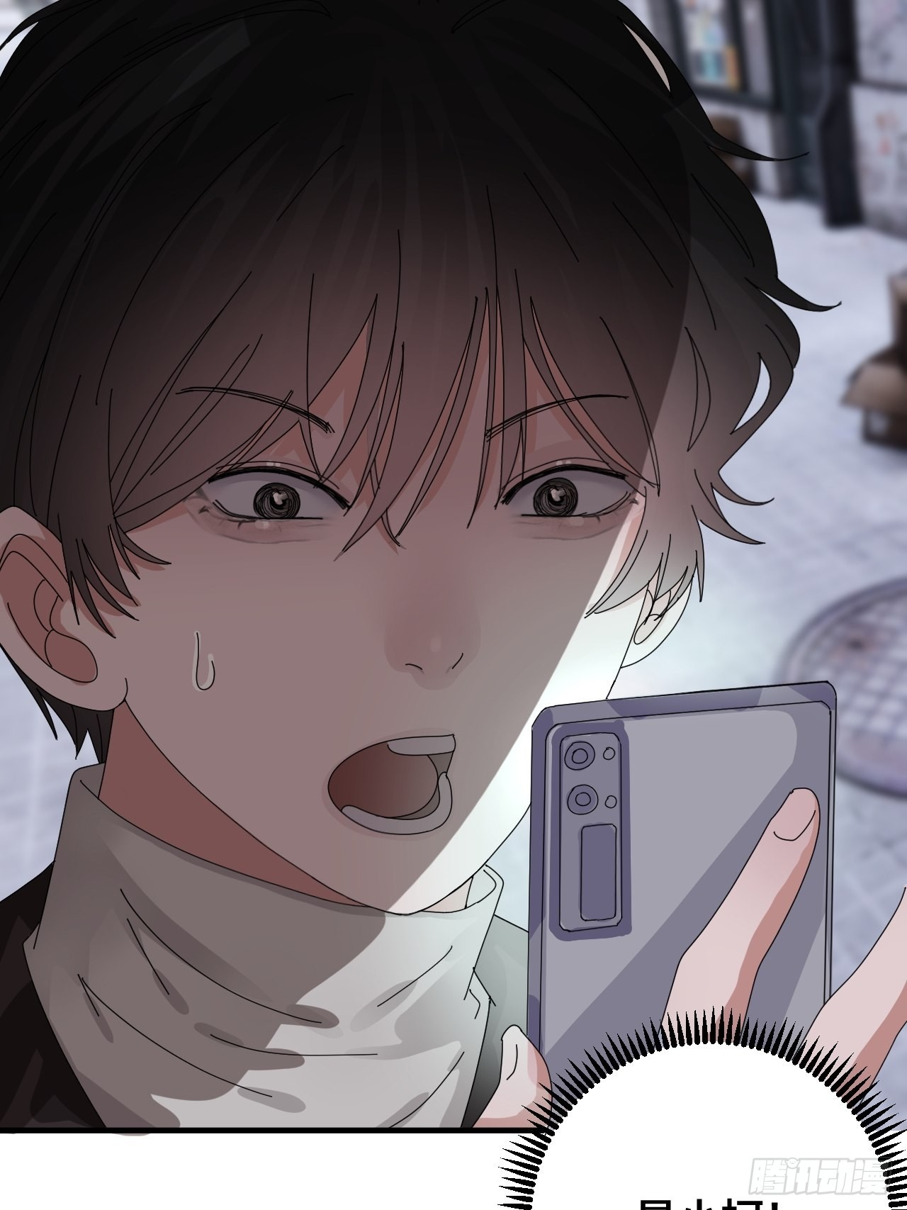 第五十三话 拐骗(1/2)-第61话