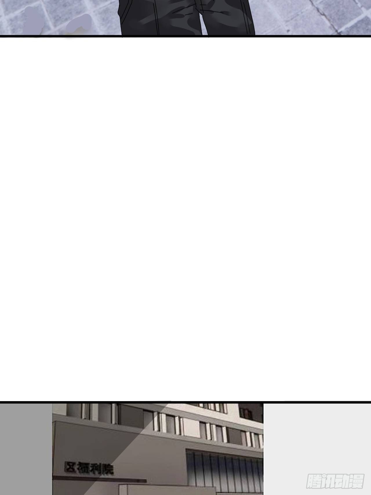 第五十三话 拐骗(1/2)-第61话