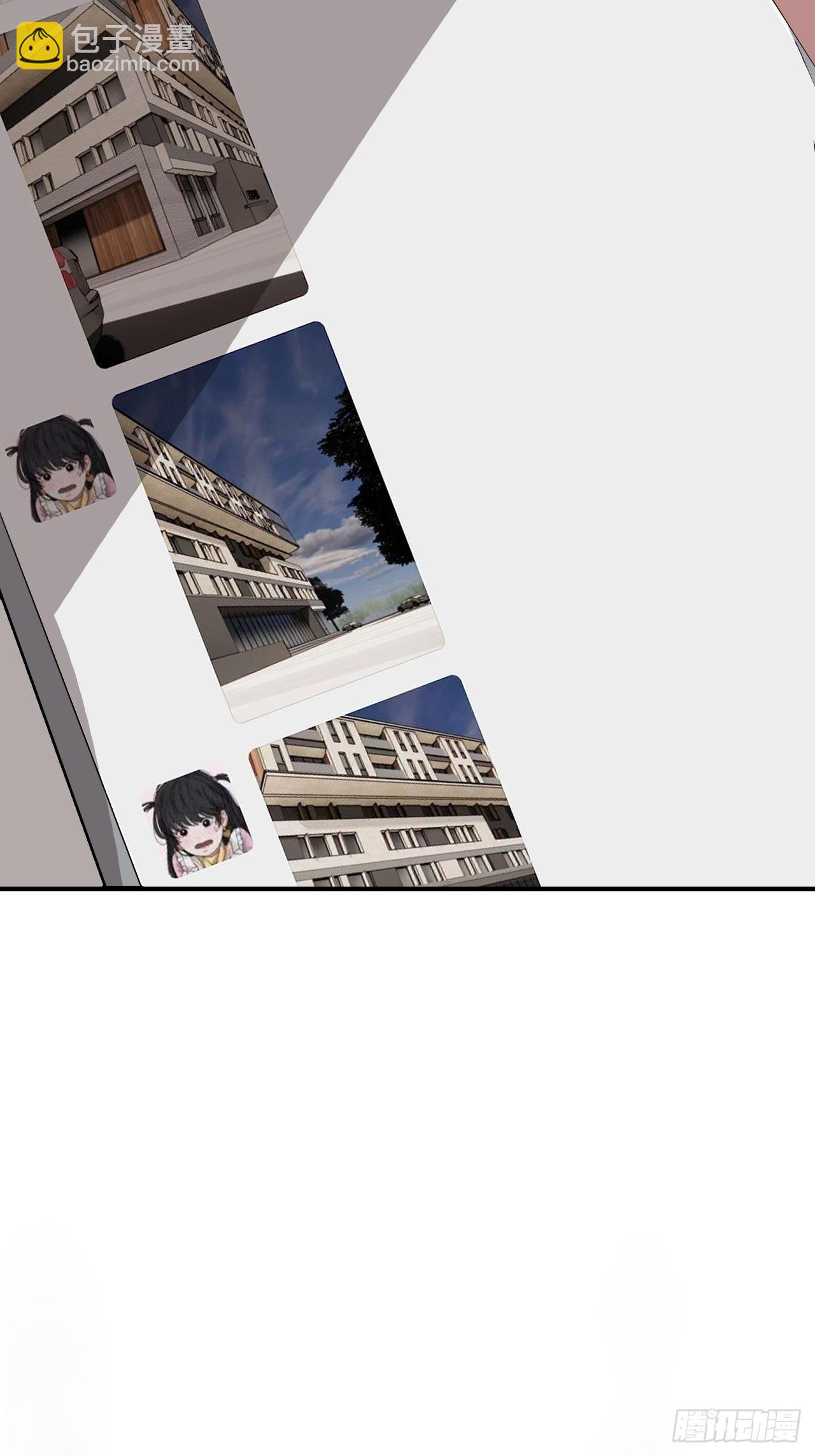 第五十三话 拐骗(1/2)-第61话