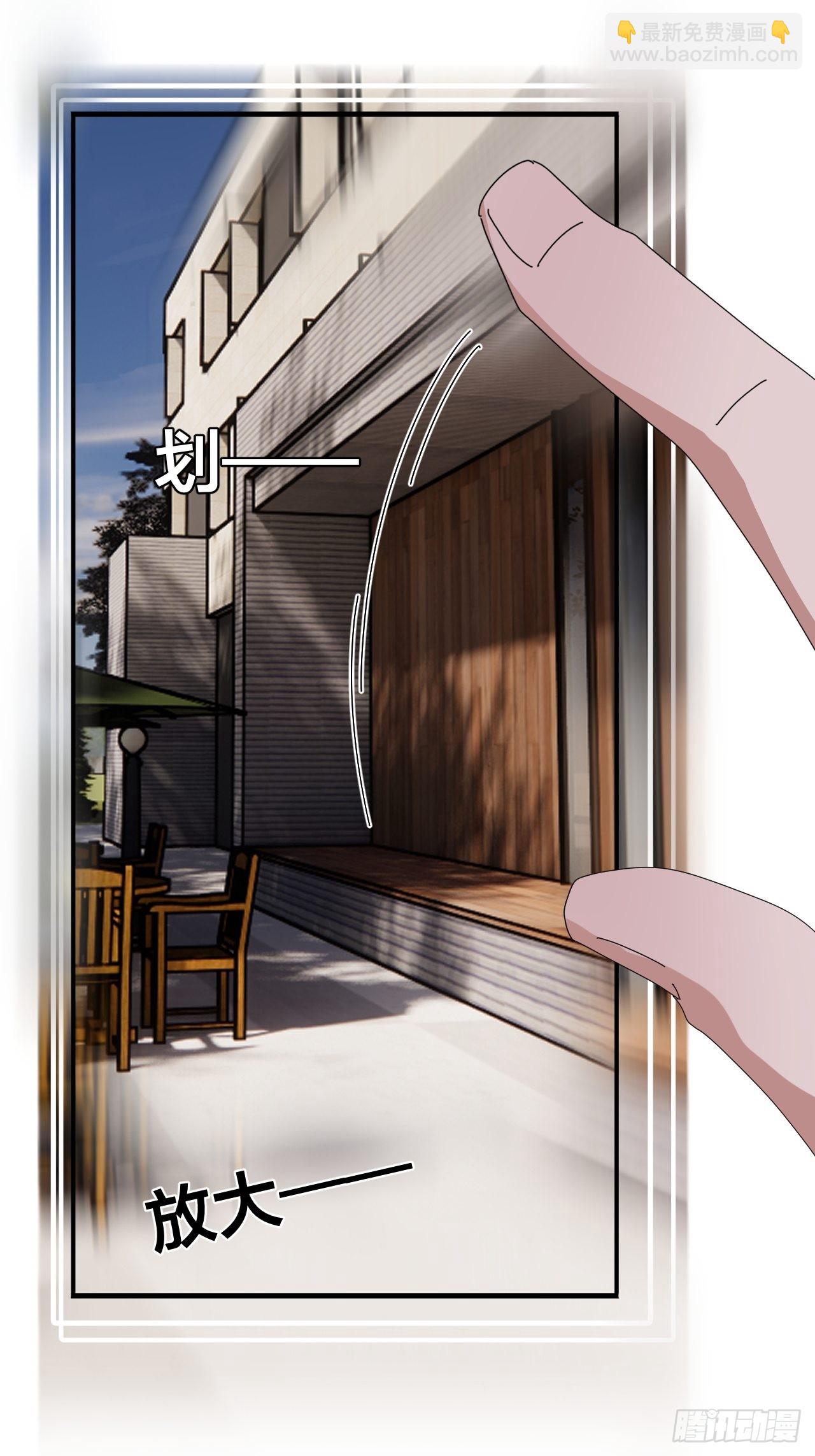 第五十三话 拐骗(1/2)-第61话