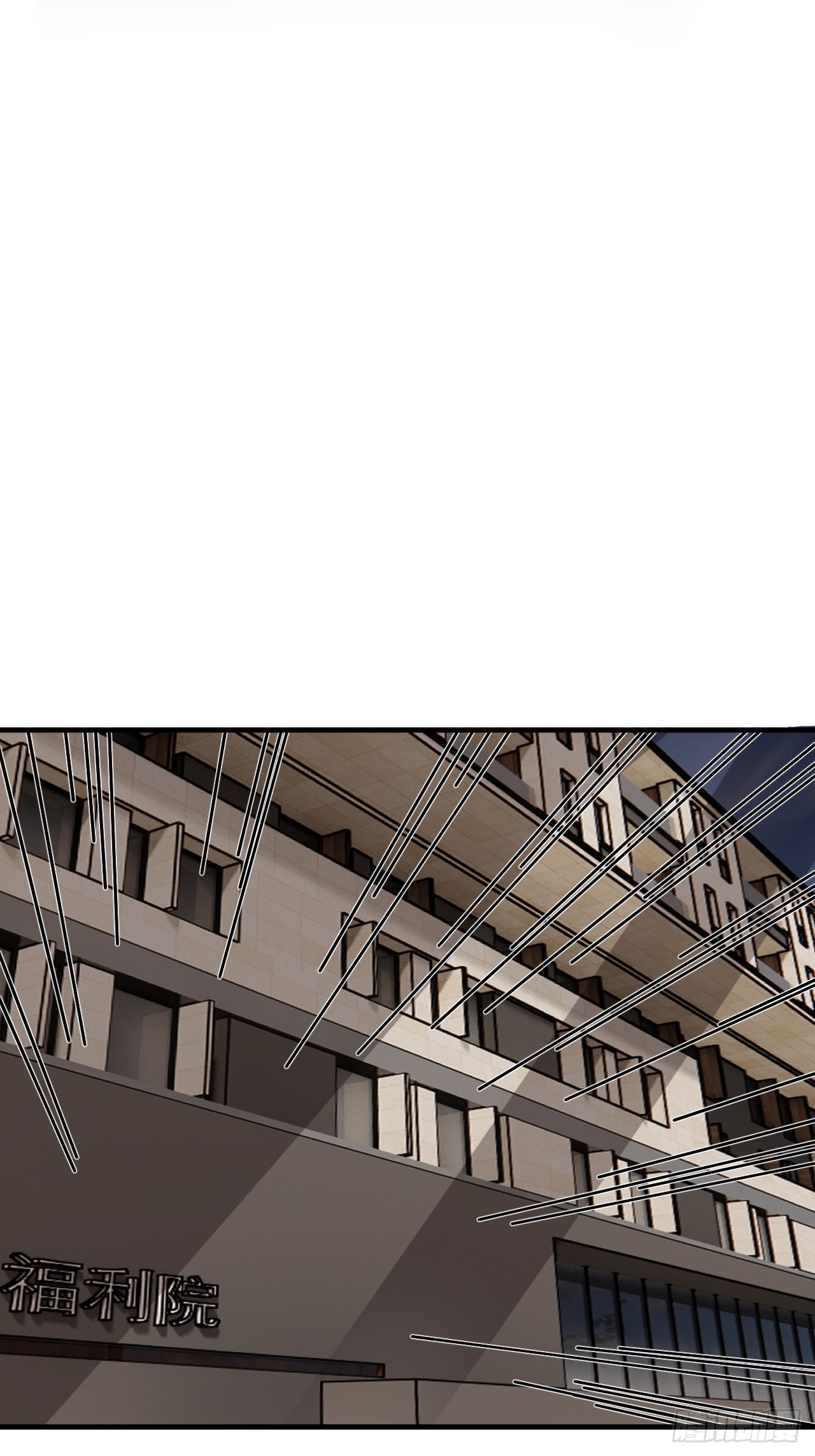 第五十三话 拐骗(1/2)-第61话