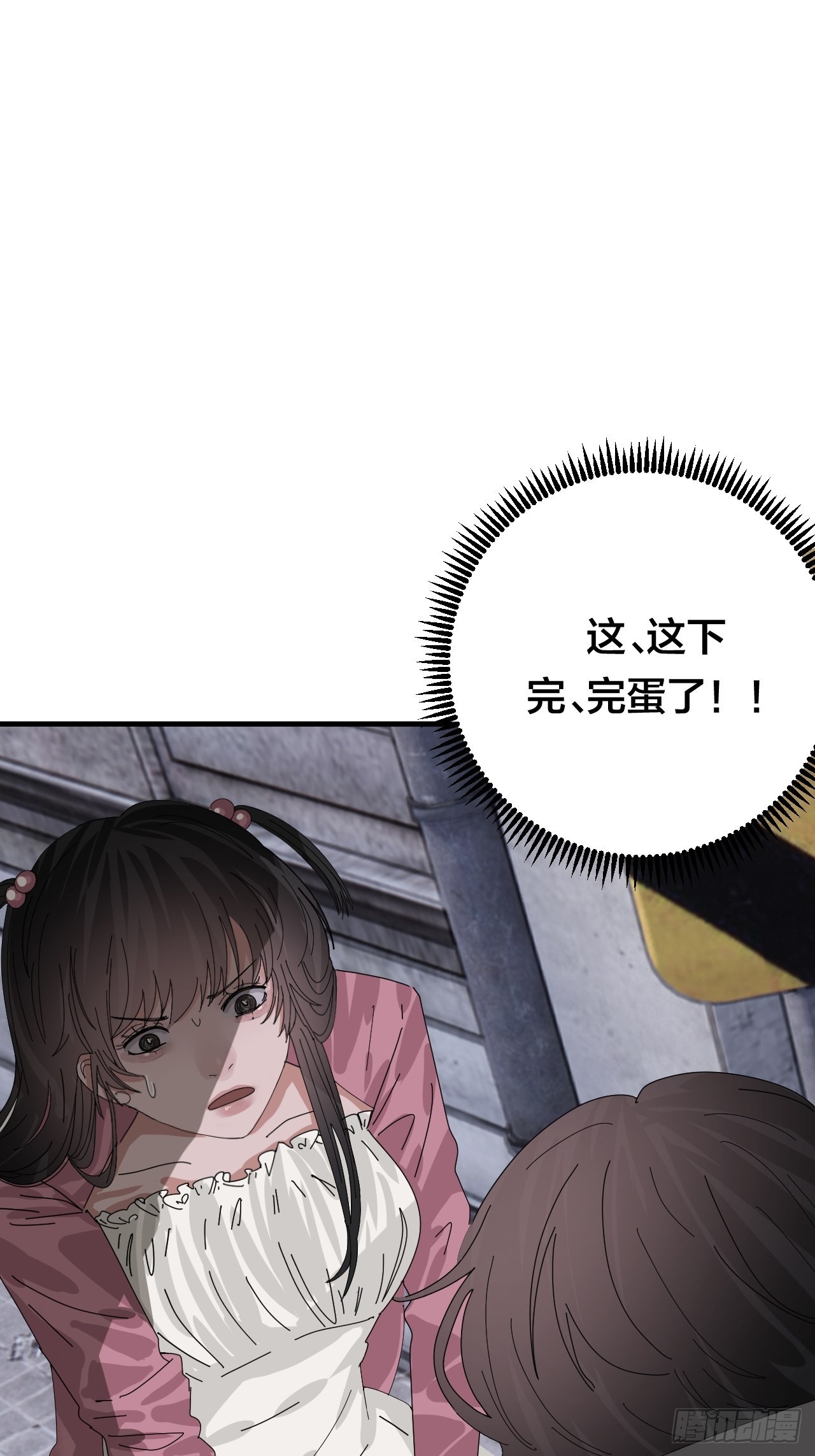 第五十三话 拐骗(1/2)-第61话