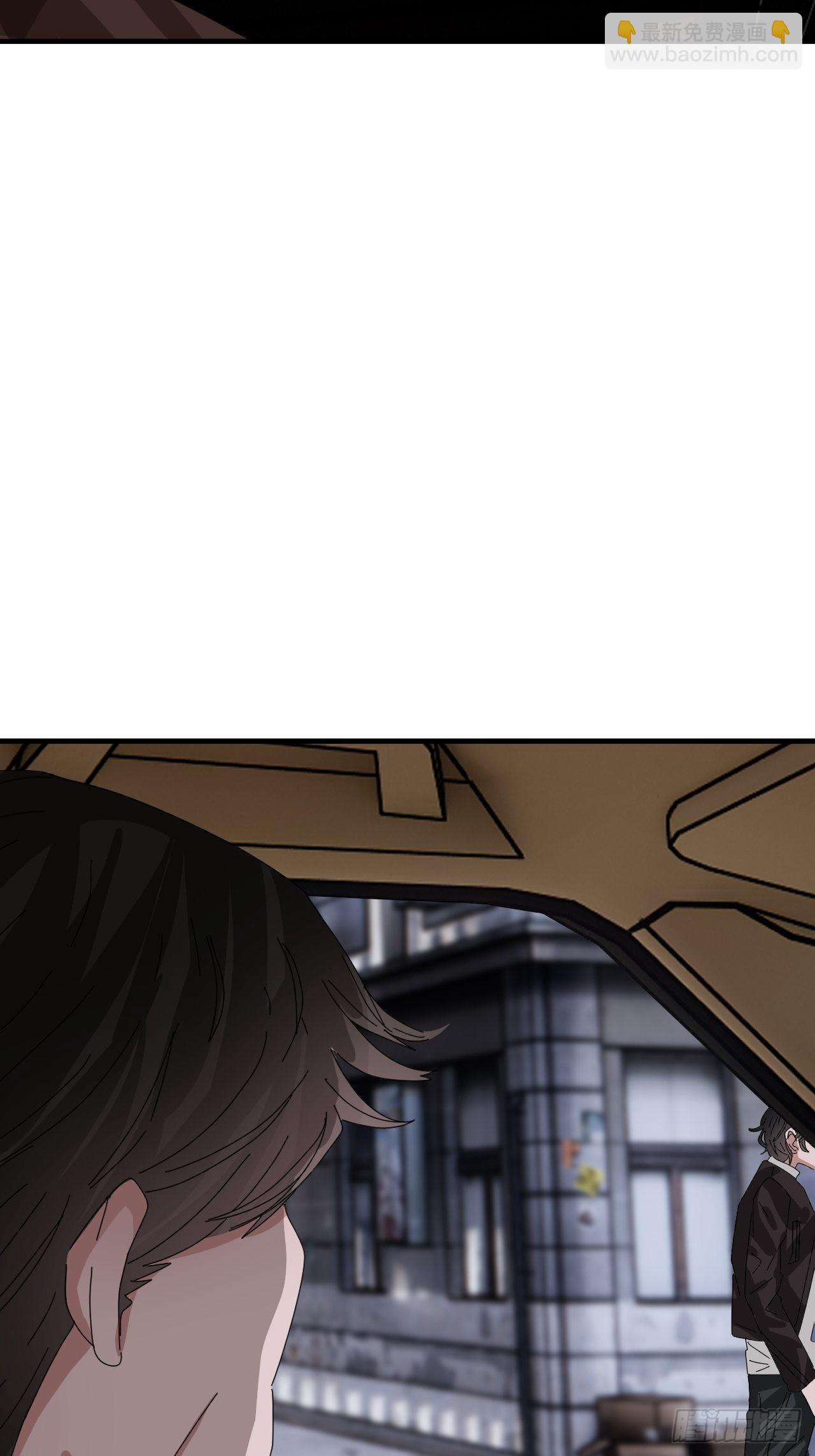 第五十三话 拐骗(1/2)-第61话