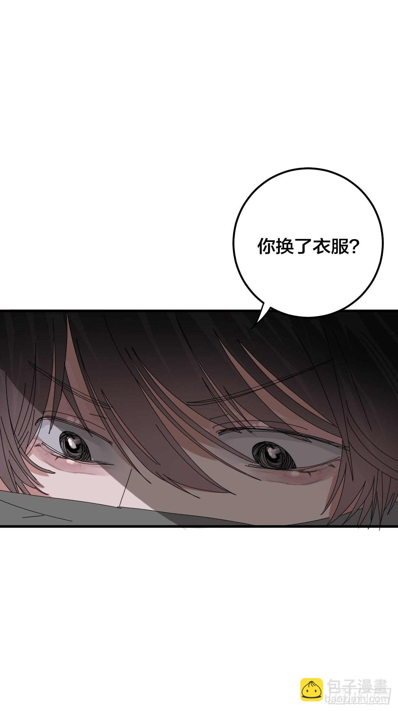 第五十三话 拐骗(1/2)-第61话