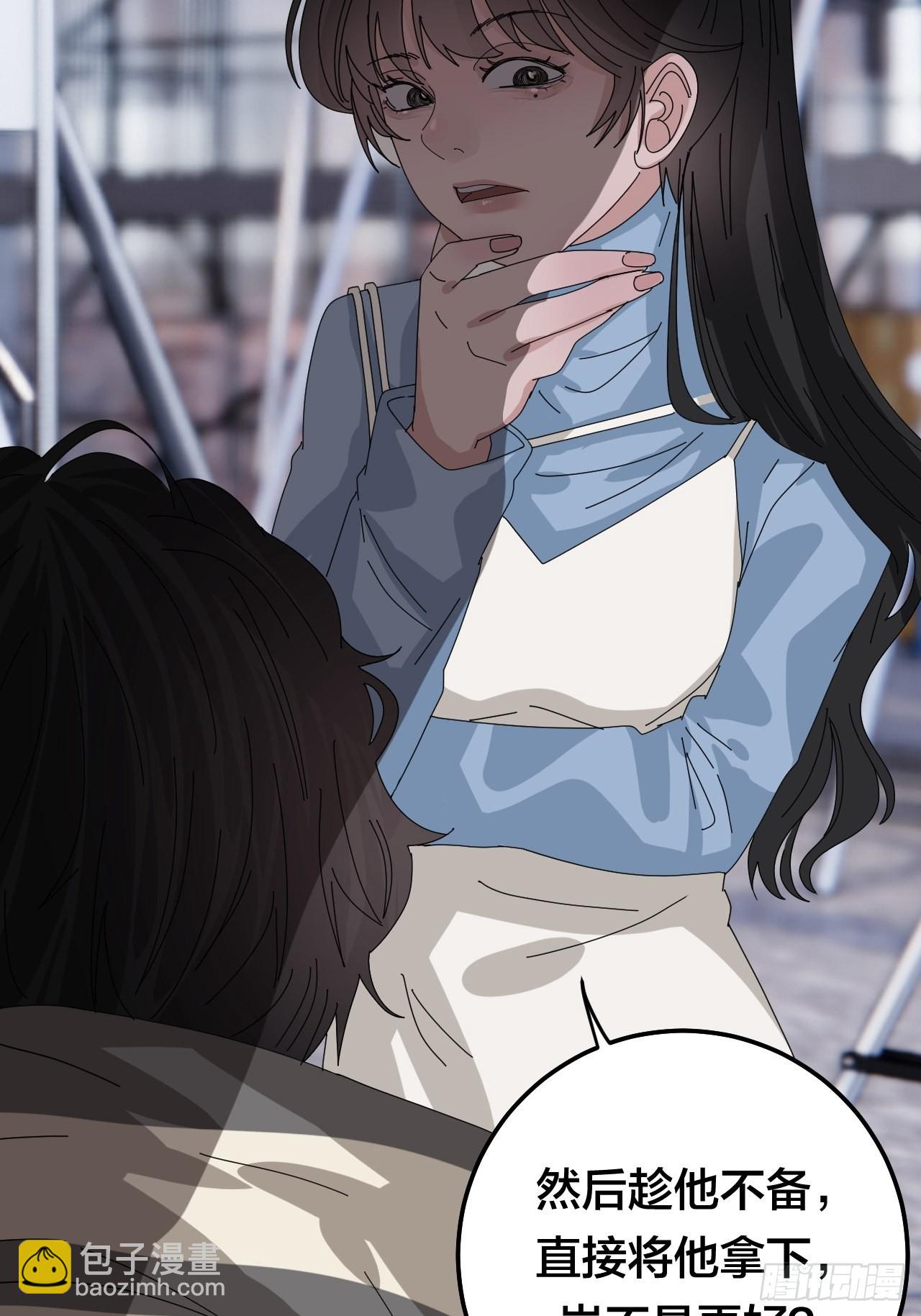 第五十五话 背刺(1/2)-第63话