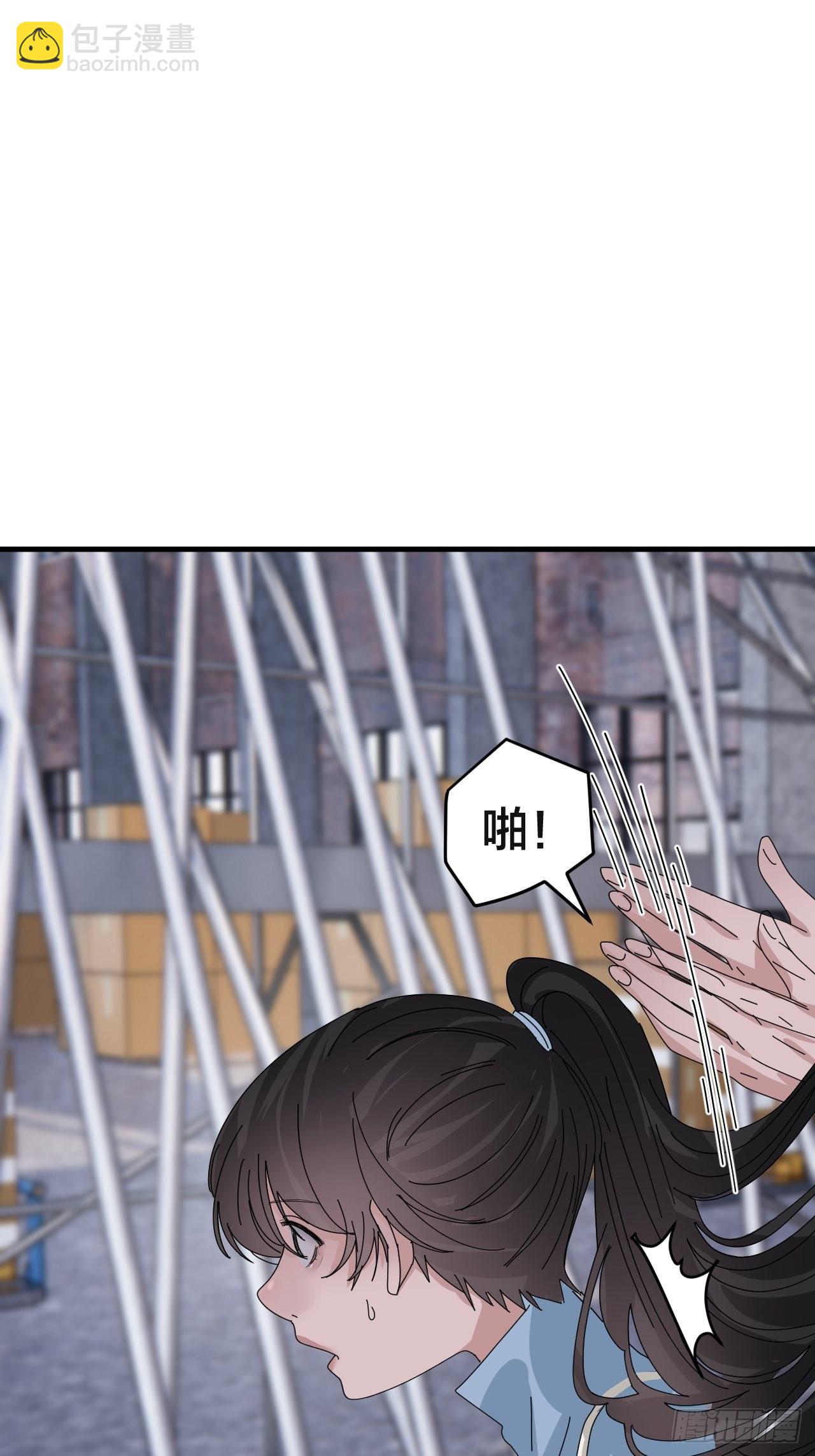 第五十五话 背刺(1/2)-第63话