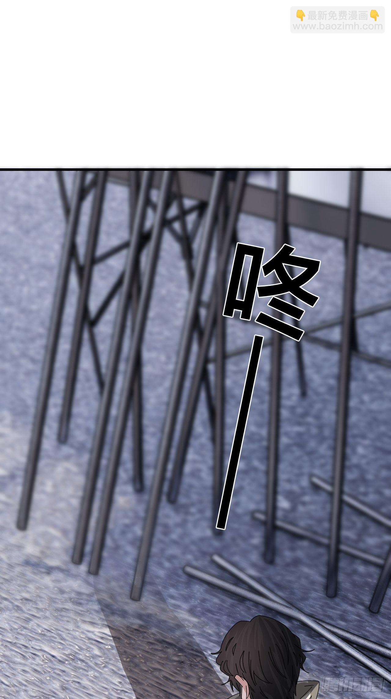 第五十五话 背刺(1/2)-第63话