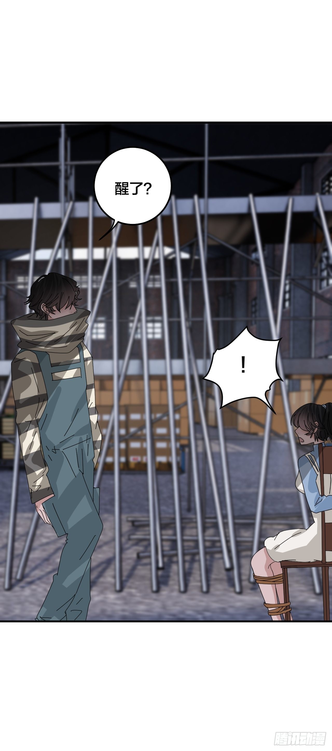 第五十五话 背刺(1/2)-第63话