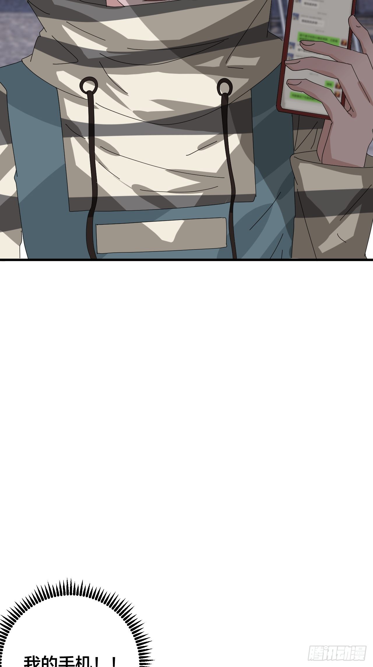 第五十五话 背刺(1/2)-第63话