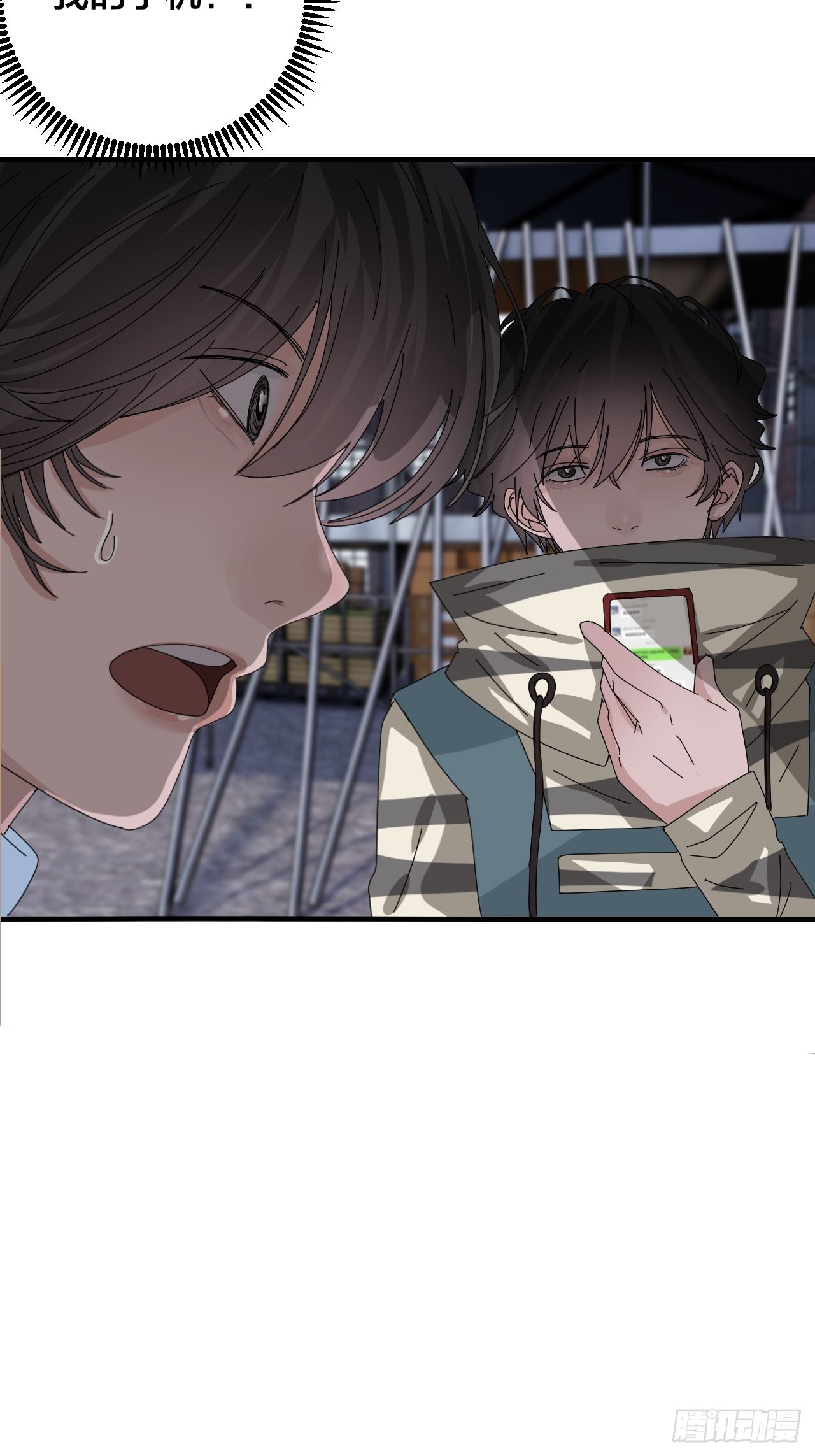 第五十五话 背刺(1/2)-第63话