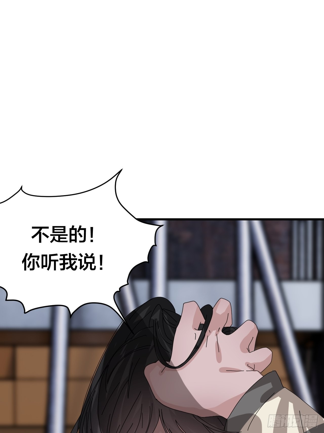 第五十五话 背刺(1/2)-第63话