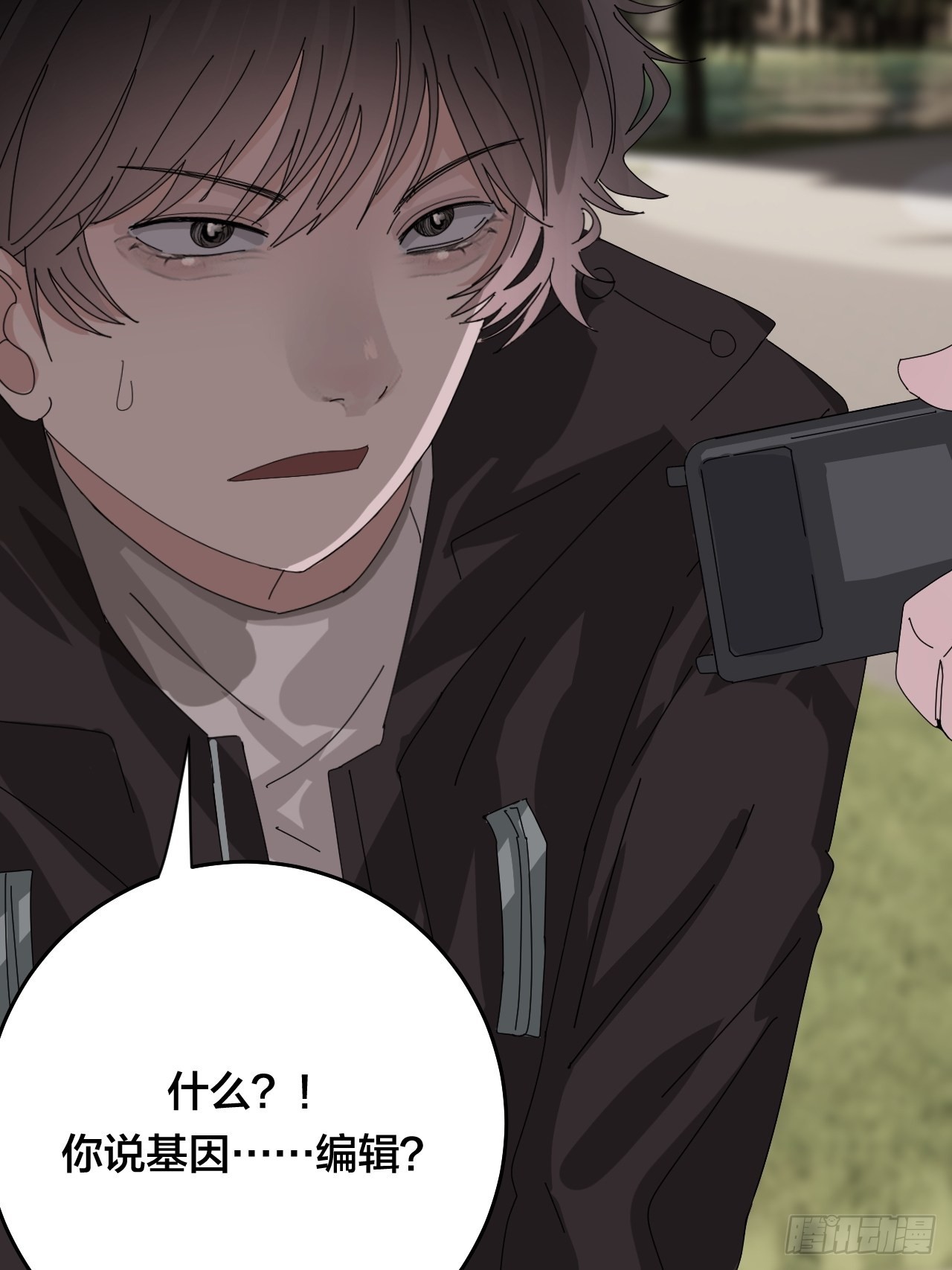 第五十七话 生意(1/2)-第65话