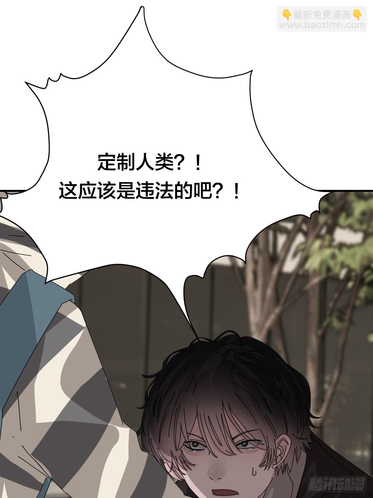 第五十七话 生意(1/2)-第65话