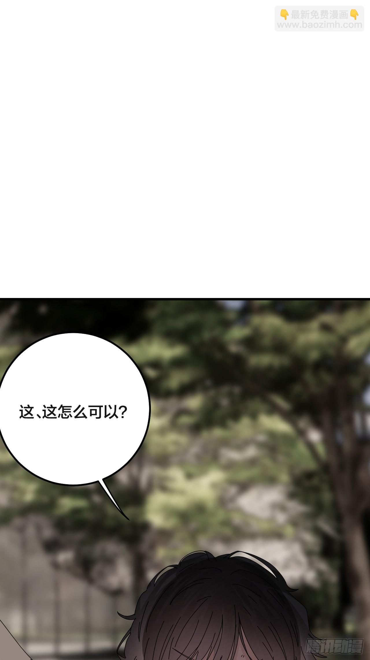 第五十七话 生意(1/2)-第65话