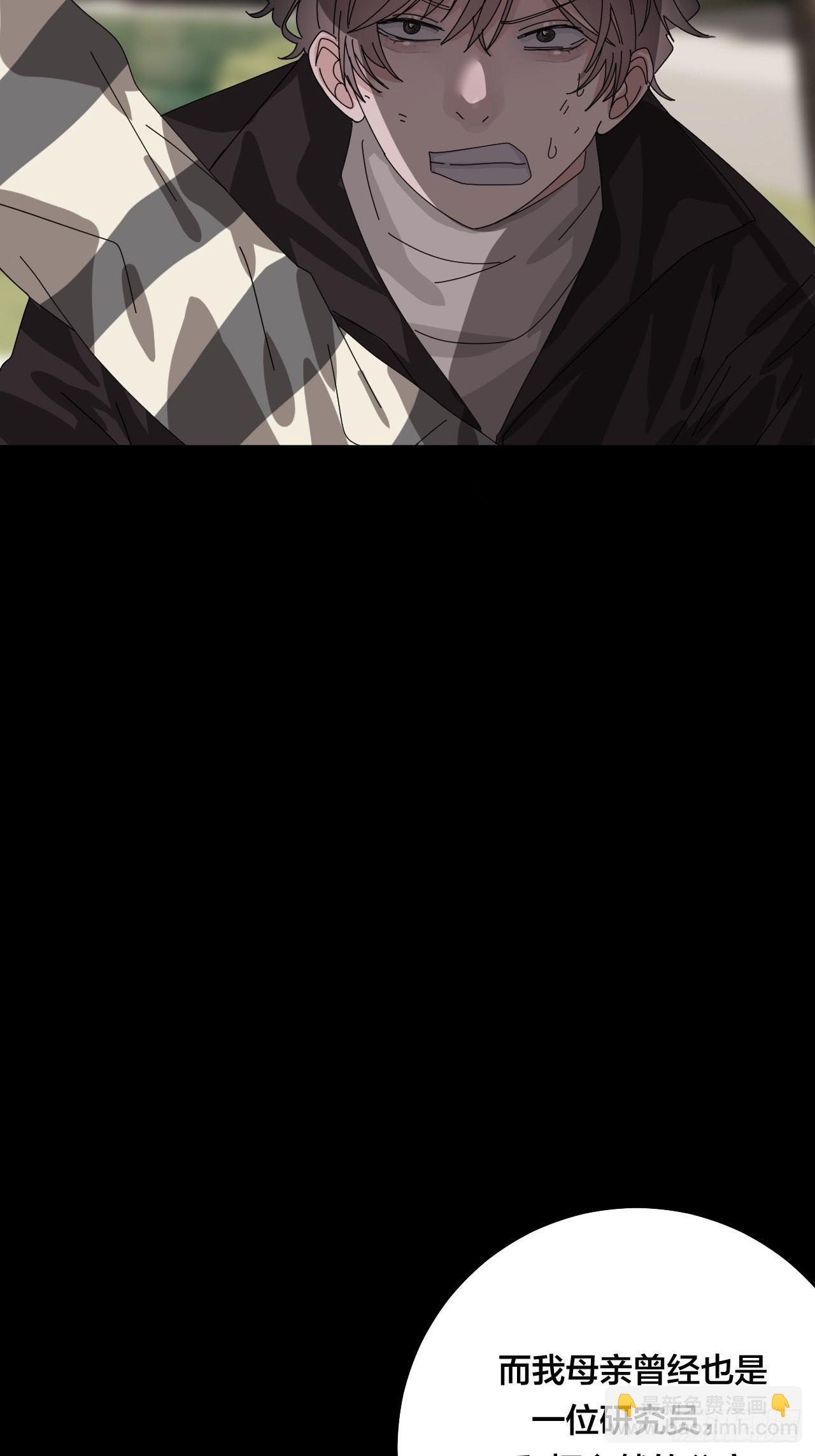 第五十七话 生意(1/2)-第65话