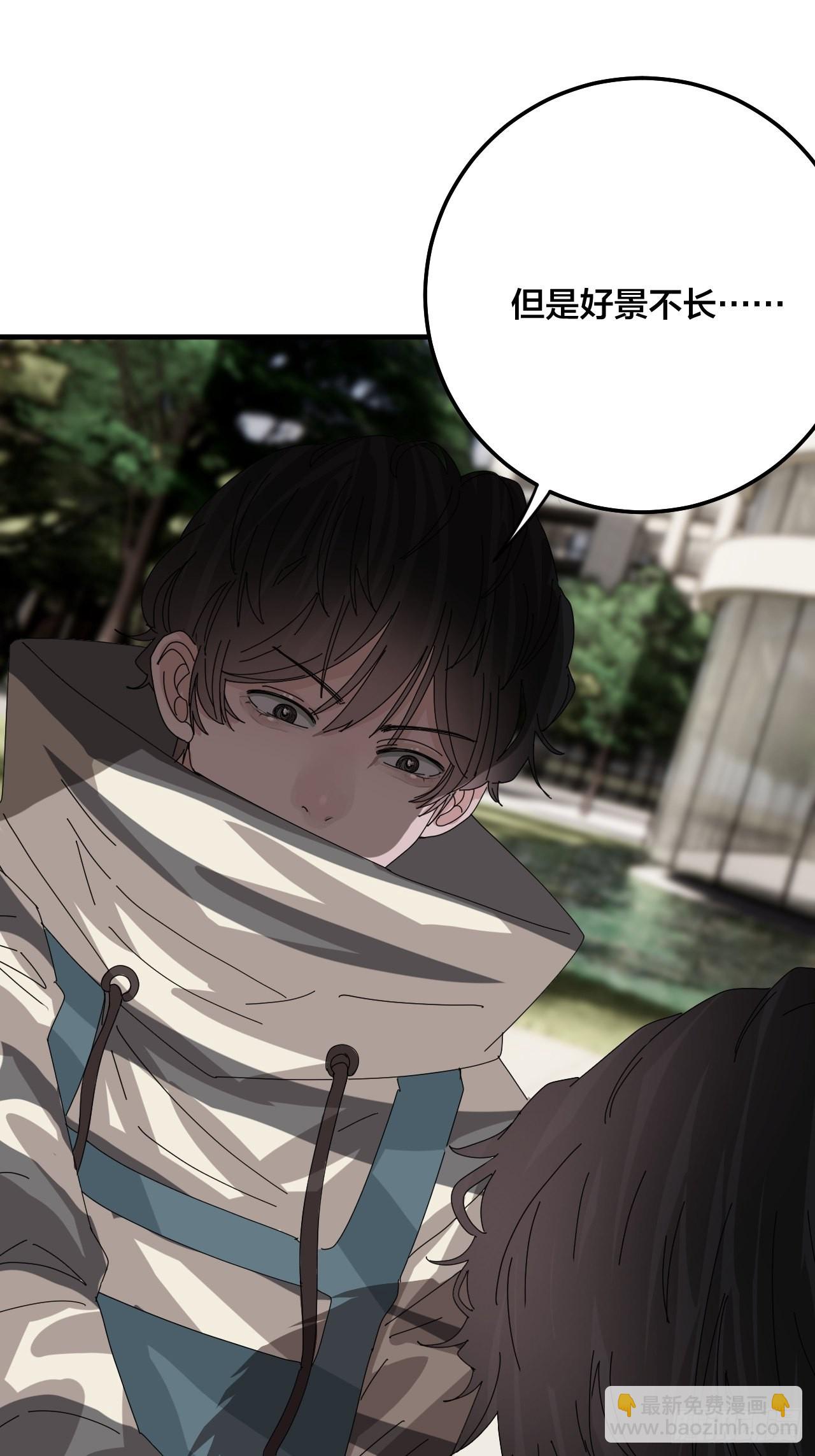 第五十七话 生意(1/2)-第65话