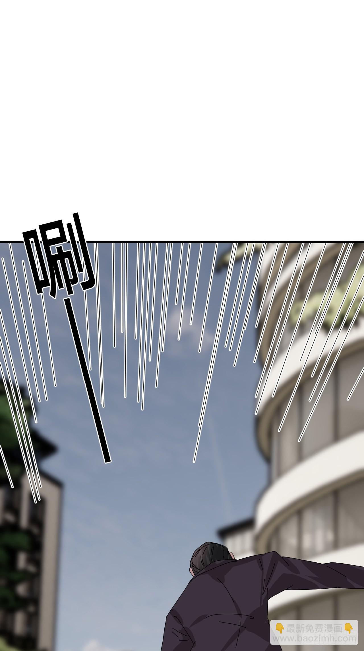 第五十九话 被抓(1/2)-第67话