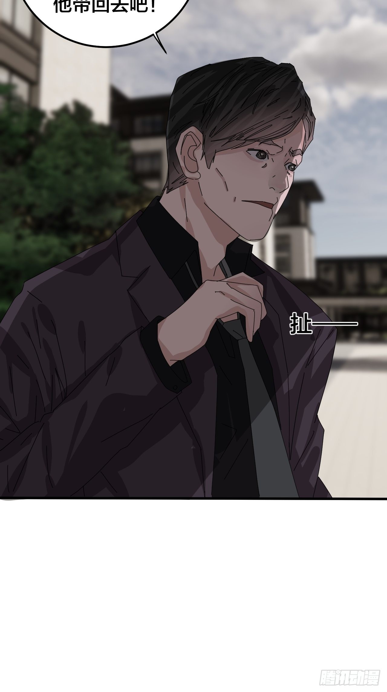 第五十九话 被抓(1/2)-第67话