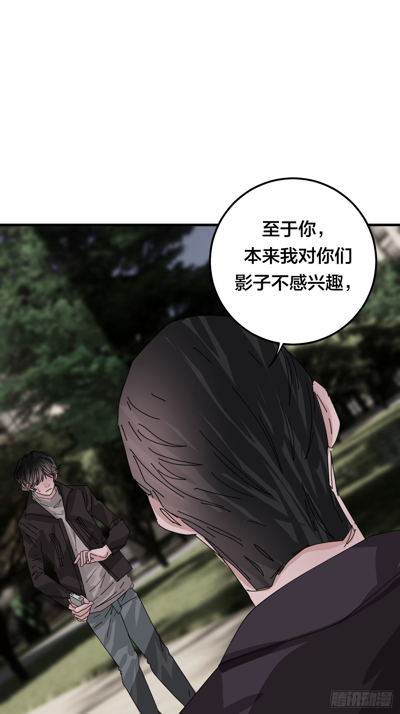 第五十九话 被抓(1/2)-第67话