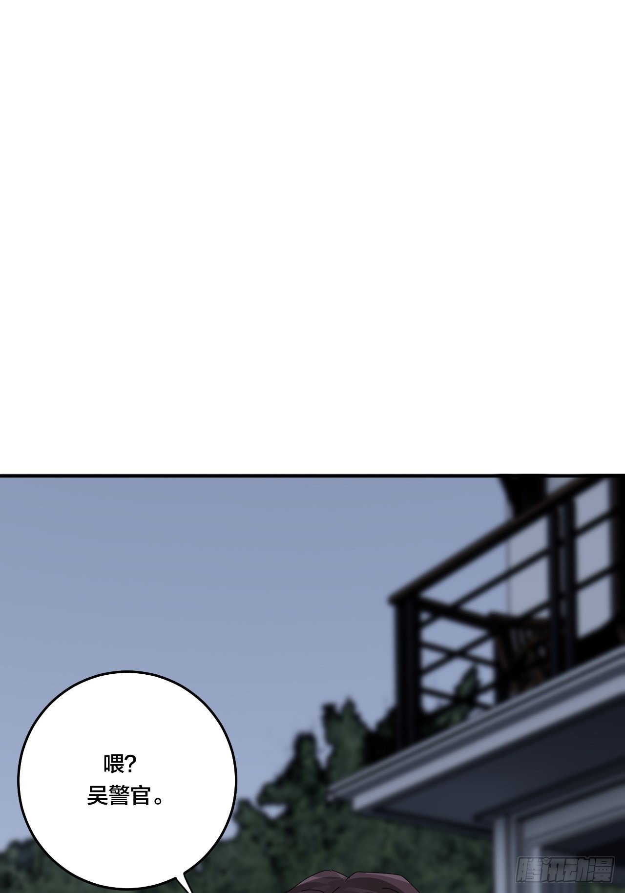 第五十九话 被抓(1/2)-第67话