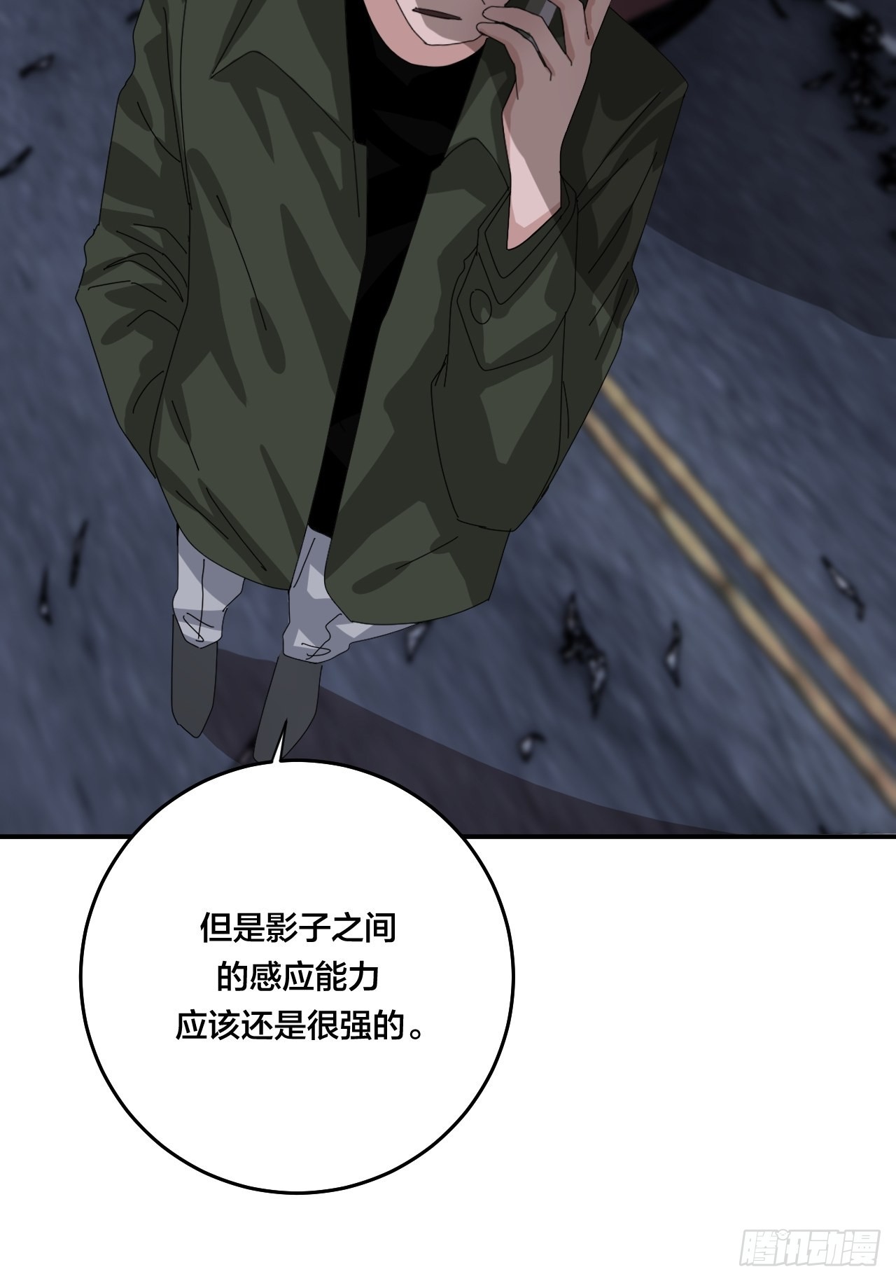 第五十九话 被抓(1/2)-第67话